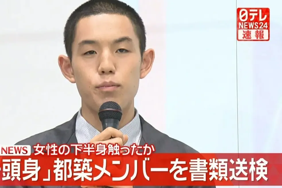 都築拓紀被爆是在私人參加東京都內音樂活動時出事，經紀公司目前仍在確認案情。（翻攝網路）