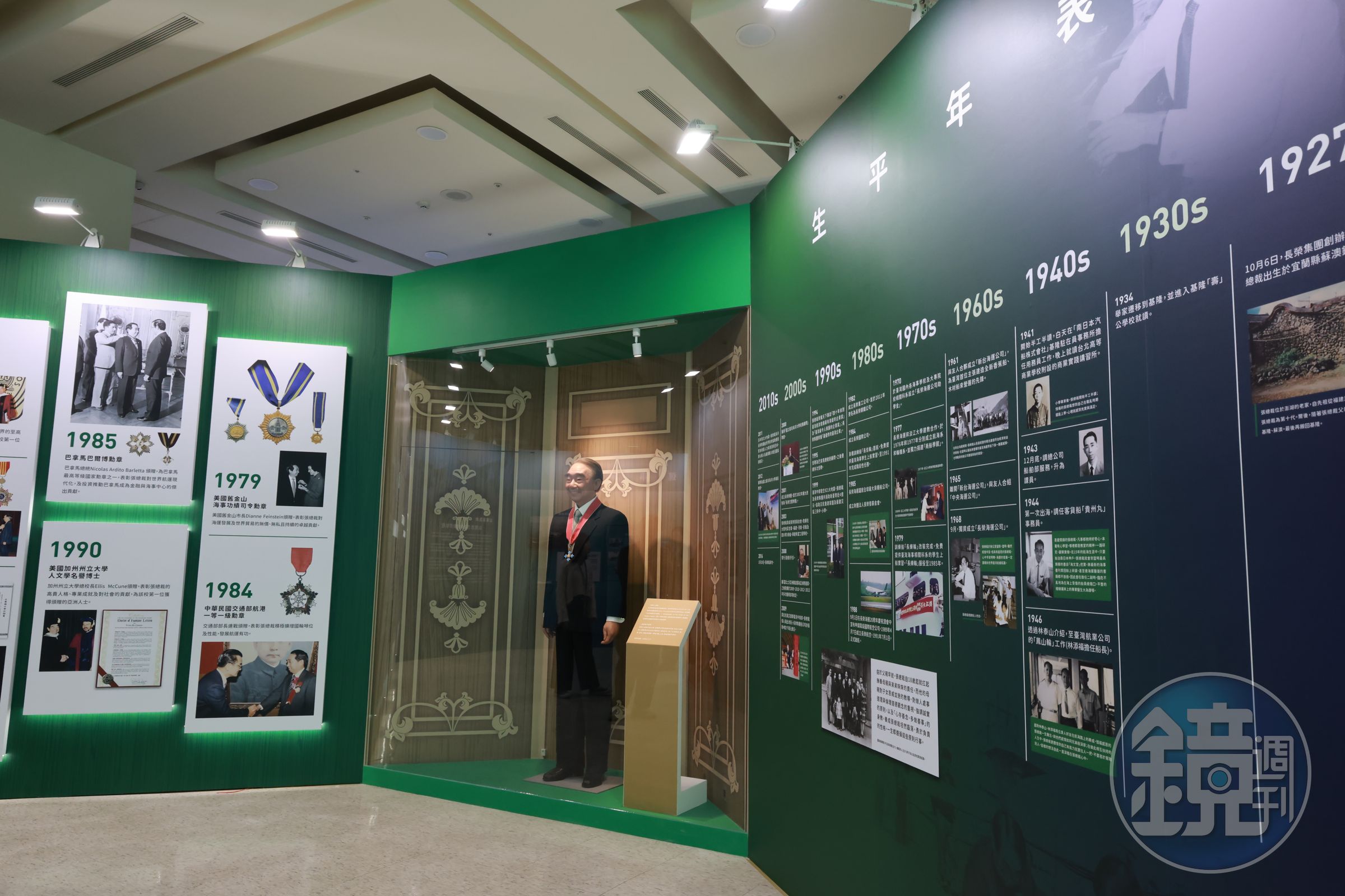本次特展首度對外公開張榮發生前委由已故知名蠟像大師林健成精心製作的等身比例蠟像,栩栩如生。