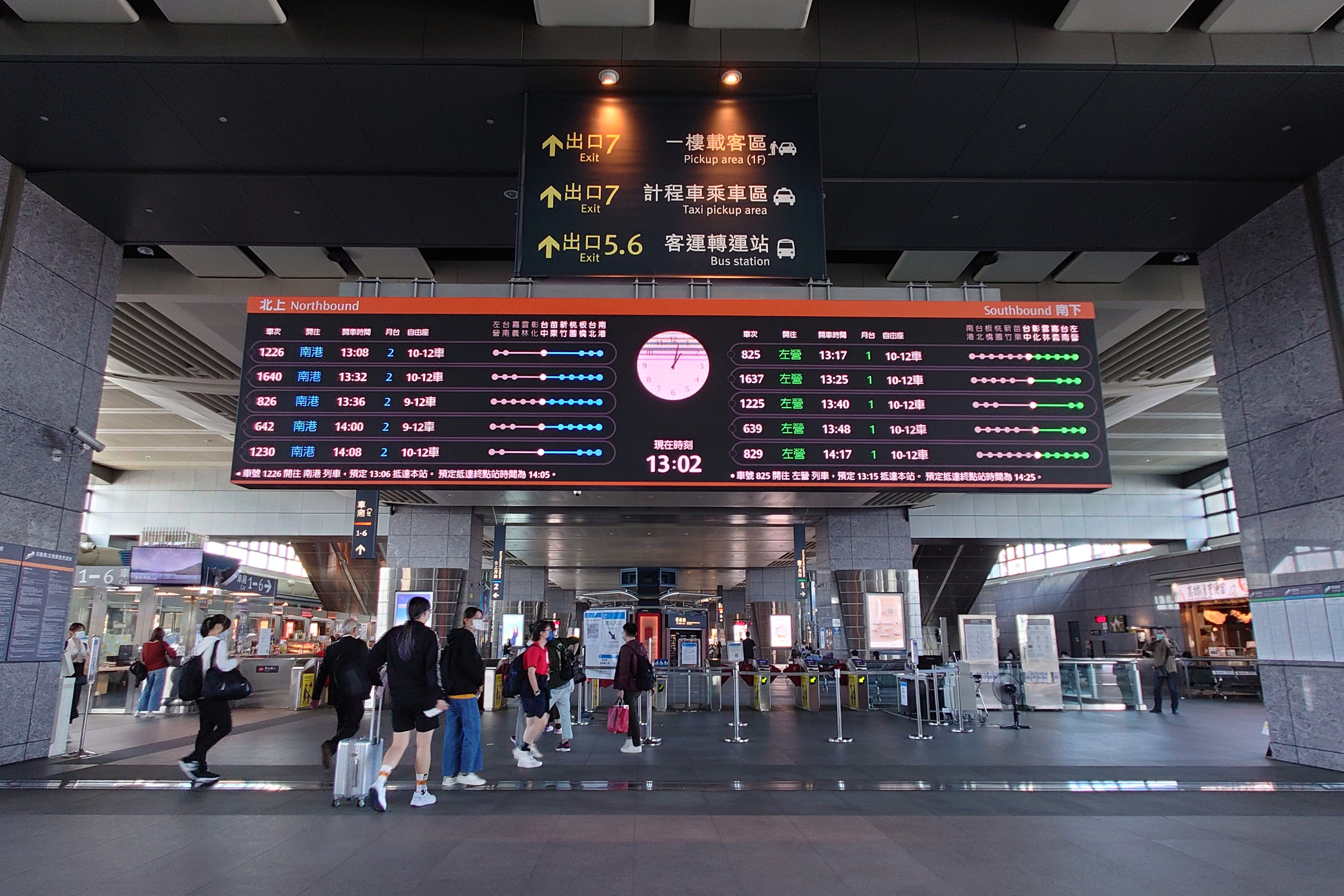 台灣國旅問題這幾年一直被拿來討論，甚至還被網友們揶揄「沒錢才出國」。（示意圖，本刊資料照）
