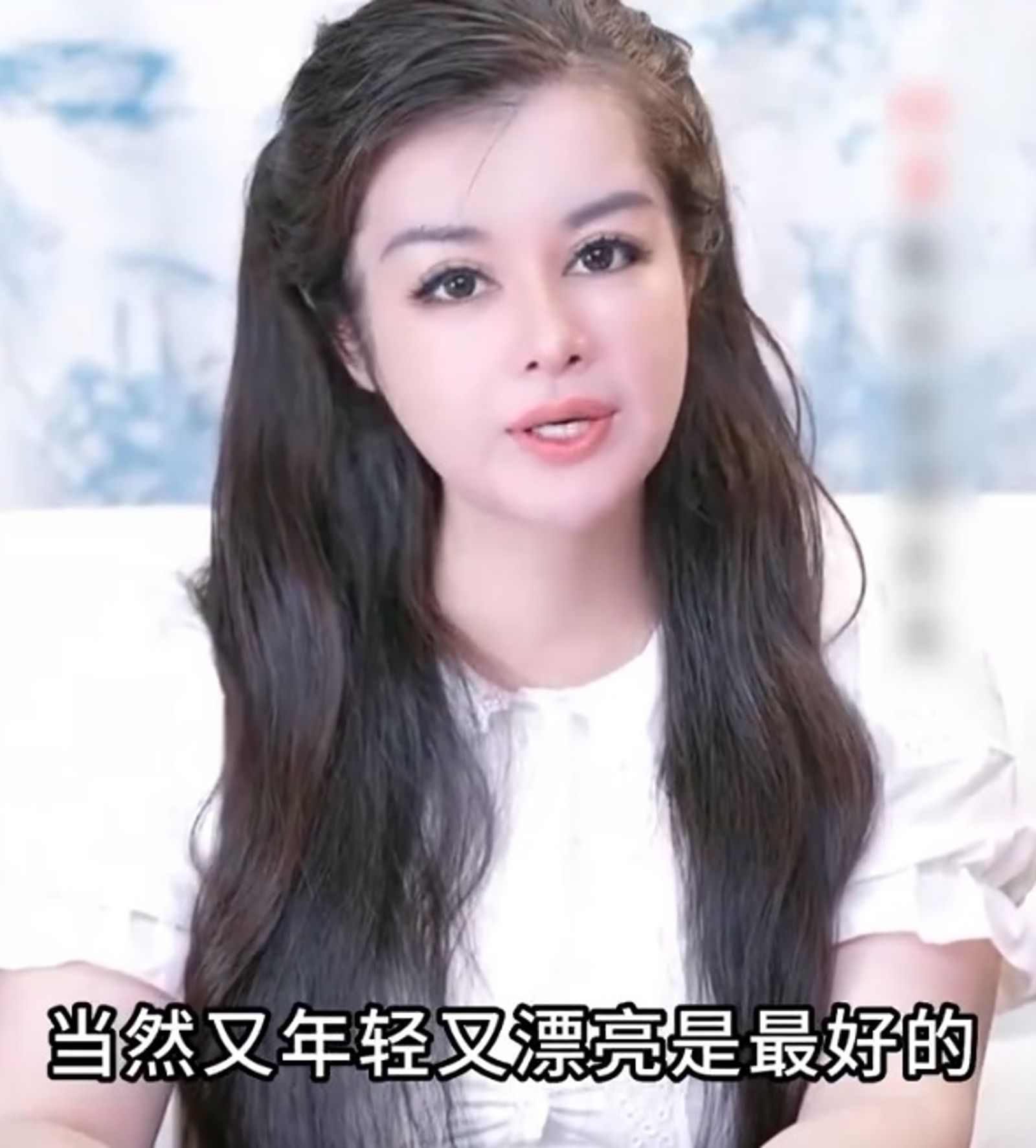 于文紅長期對外宣稱，其創辦的虞美人集團為海爾集團旗下投資企業。（翻攝自微博）