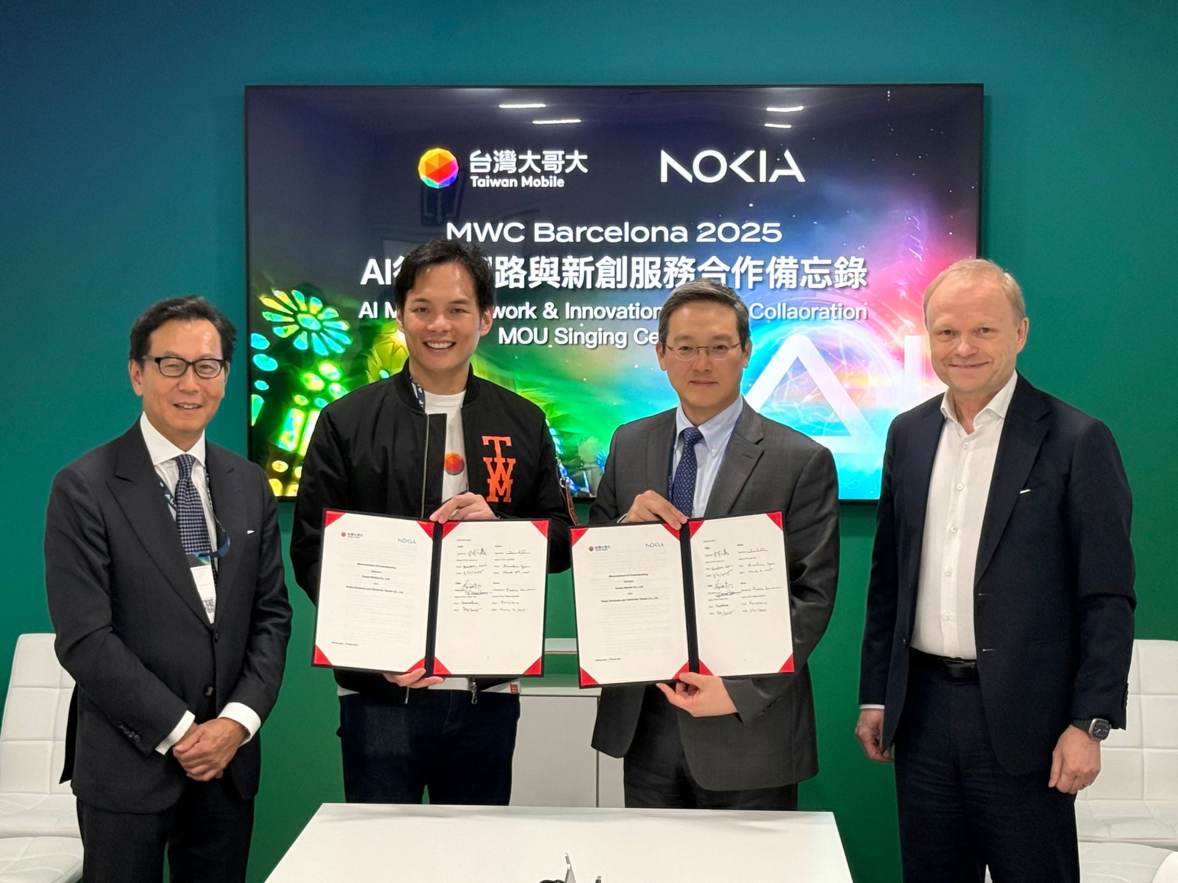 台灣電信業者近年也陸續與國際產業鏈簽署MOU,為下世代AI-RAN鋪路。(台灣大哥大提供)