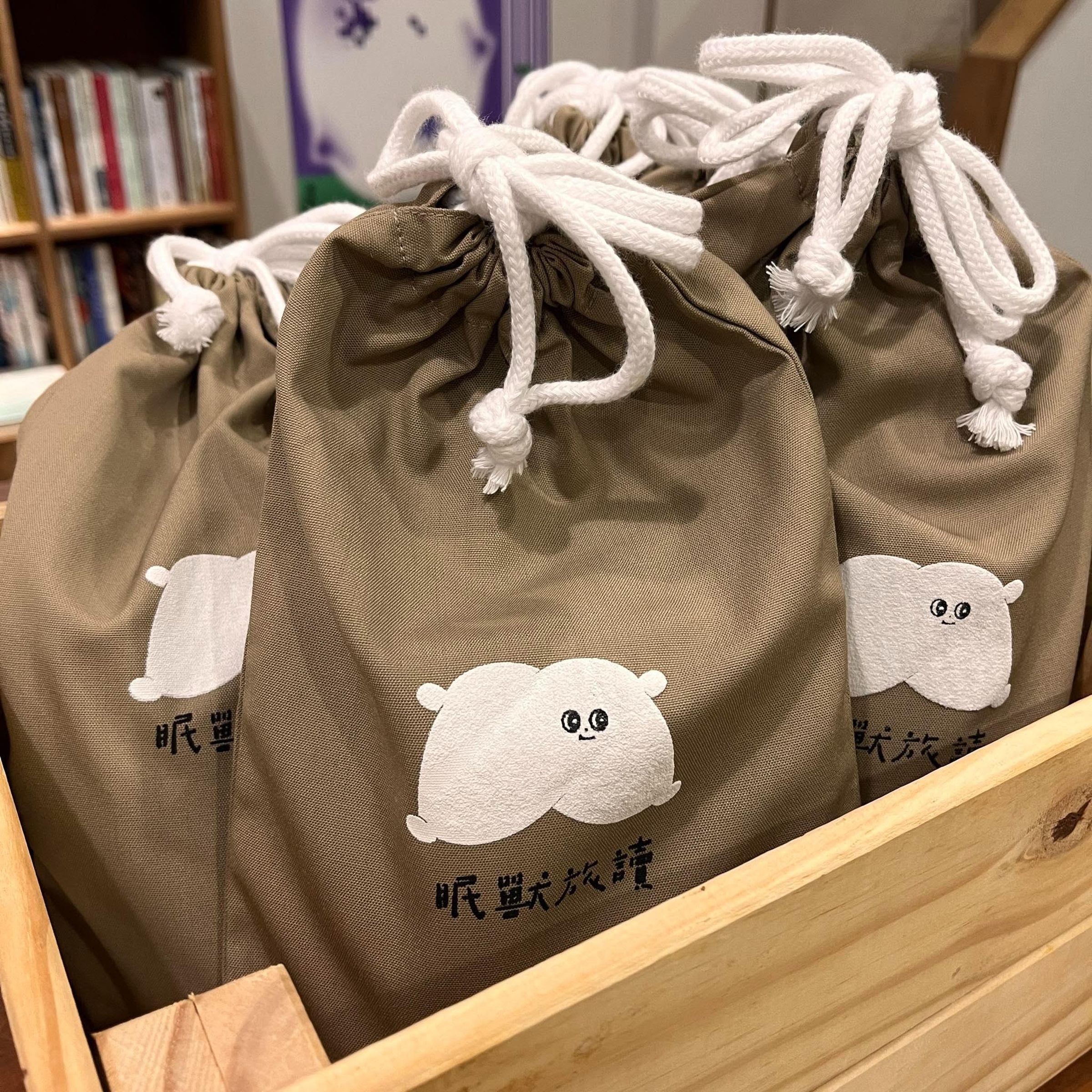 小獸書屋推出「 眠獸旅讀包」，邀請旅人解鎖任務。（太平青鳥提供）