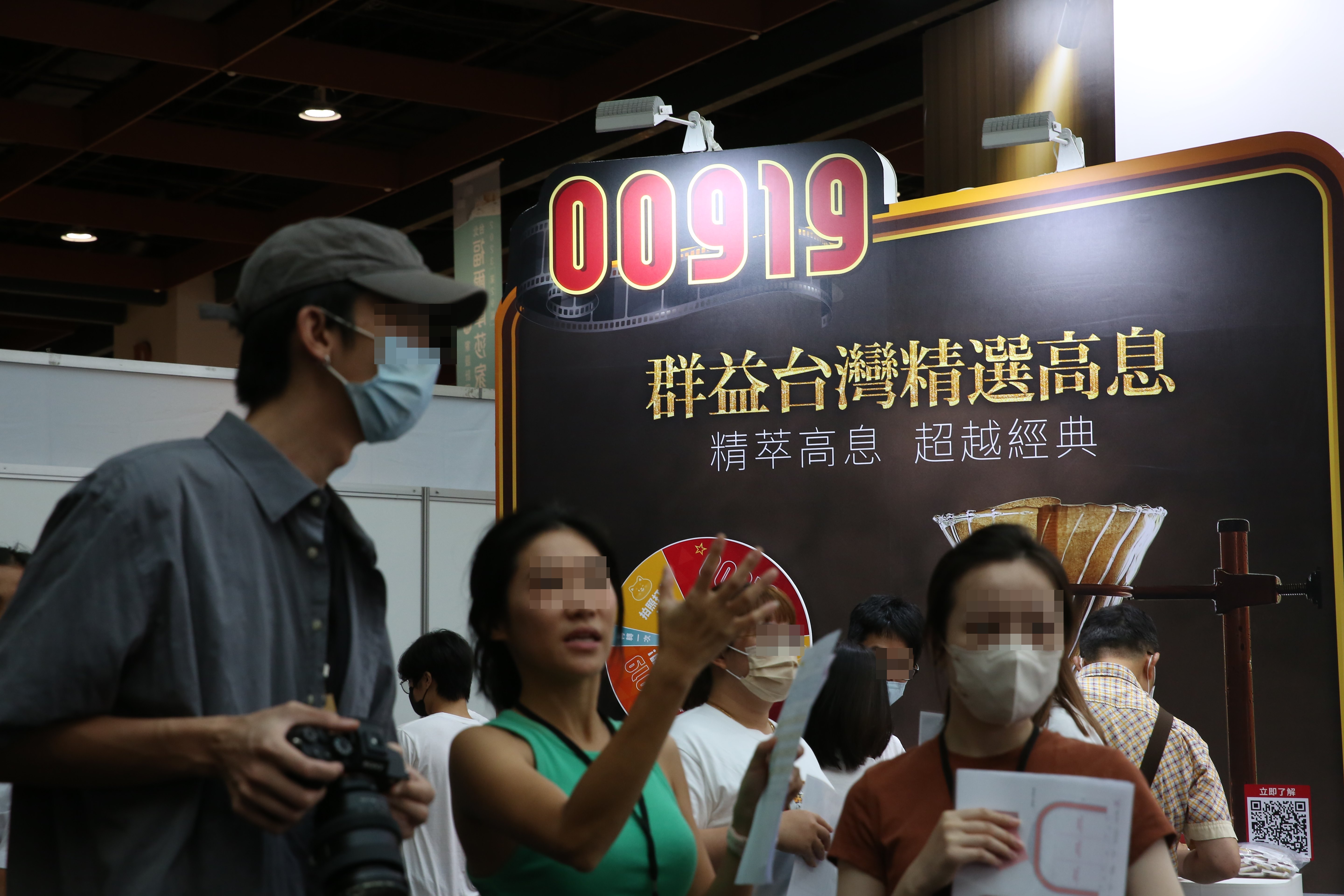 投資達人股海老牛表示，金融股若配股配息不迷人，會考慮砍掉重練，轉存ETF。 （本刊資料照）