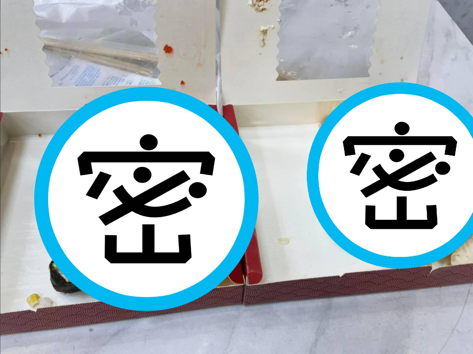 原PO在用外送平台點餐近千元壽司，沒想到一開蓋就看到擠爛的壽司。（翻攝「爆怨公社」臉書）