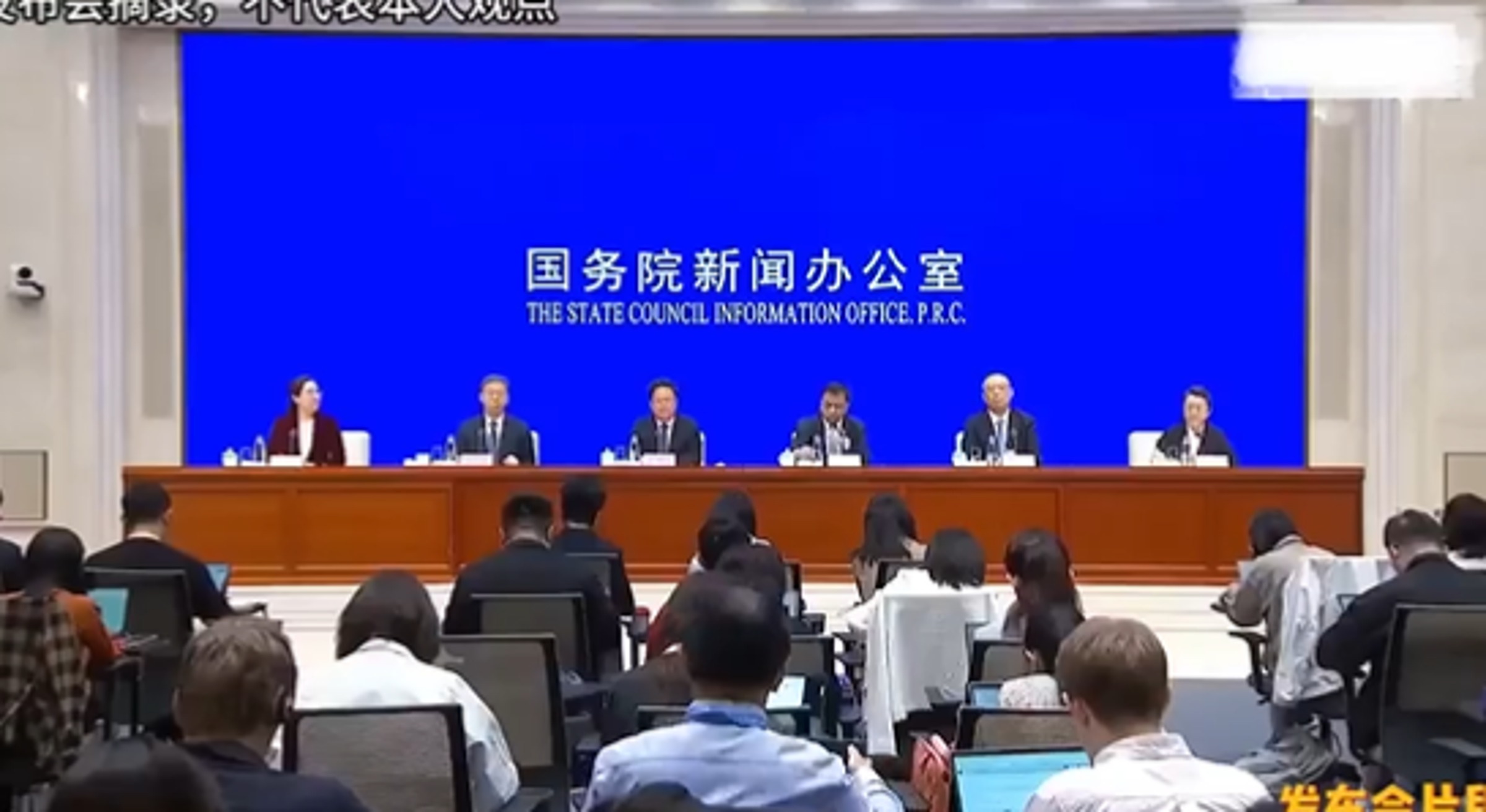 中共官員答《路透》問題高招啊！上司變總機甩給下屬，他覆誦「長官箴言」12次。（翻自X平台）