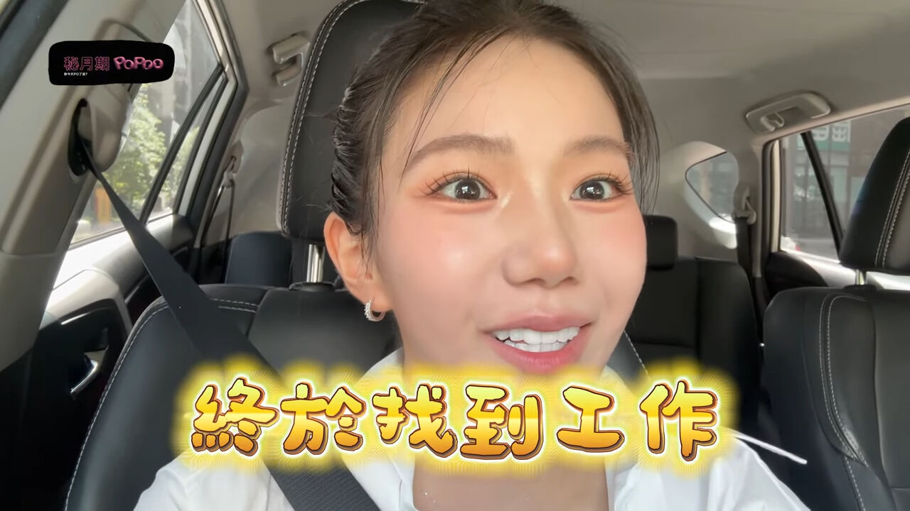 家寧努力拍片，試圖回復百萬網紅的榮光，但依舊遭到網友奚落。（翻攝自家寧YT）