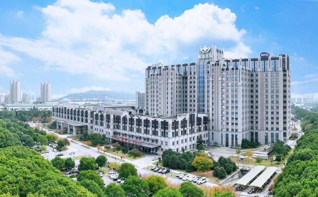 佳世達董事會今日通過明基醫院香港上市申請案，此舉將有利於增加集團營收及獲利，為股東追求最大利益。（佳世達提供）