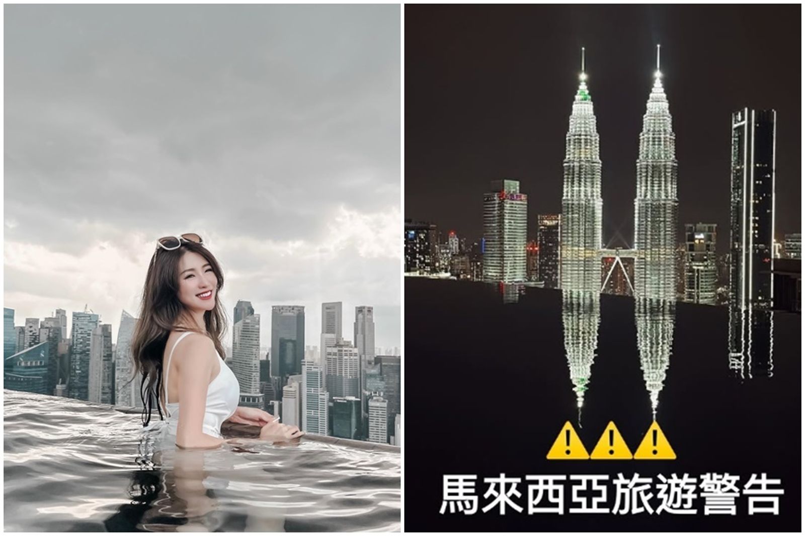 台小網美「妍兒」近日在個人Instagram指控，赴大馬旅遊遭當地警方勒索涉嫌性騷擾。（翻攝自yaner.f IG）