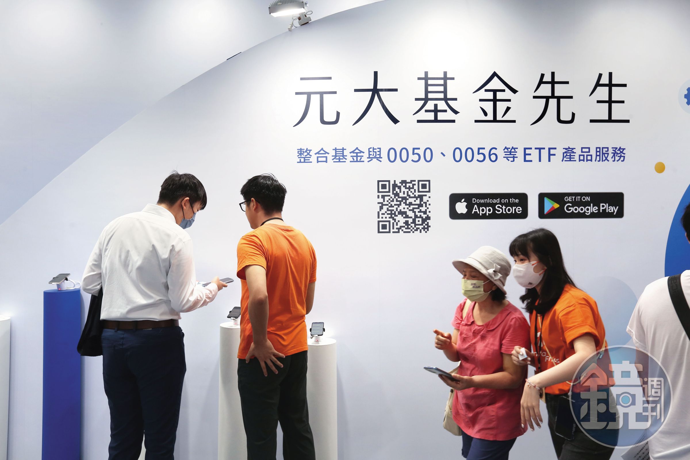 近一年來即便市場聚焦AI成長股,元大高股息(0056)仍繳出總報酬16.52%的好成績。