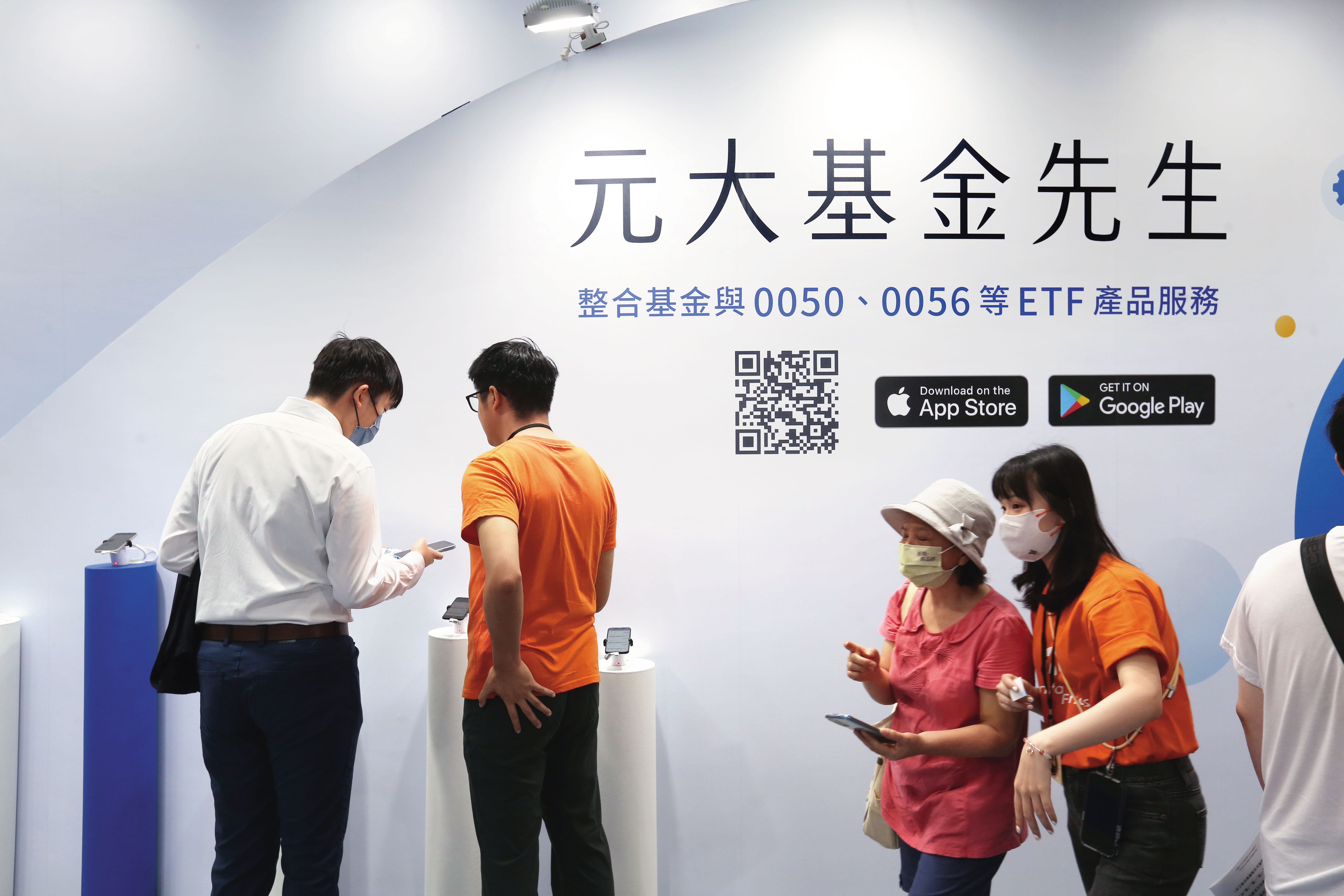 成立超過18年的高股息ETF：0056，家底豐厚，具備穿越市場多空循環的實力。