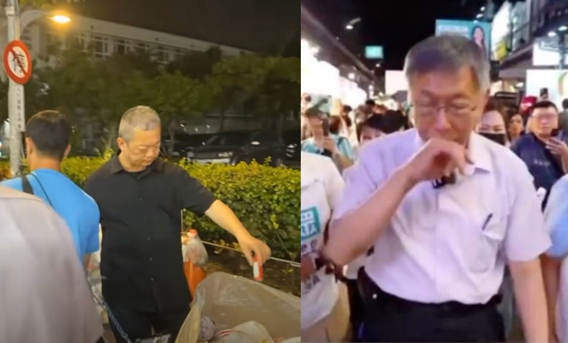 台中市警局長吳敬田針對辣椒水誤擊事件懲處周俊銘(左),其背後與前台北市長柯文哲(右)的深厚淵源引發外界議論。(翻攝自臉書)