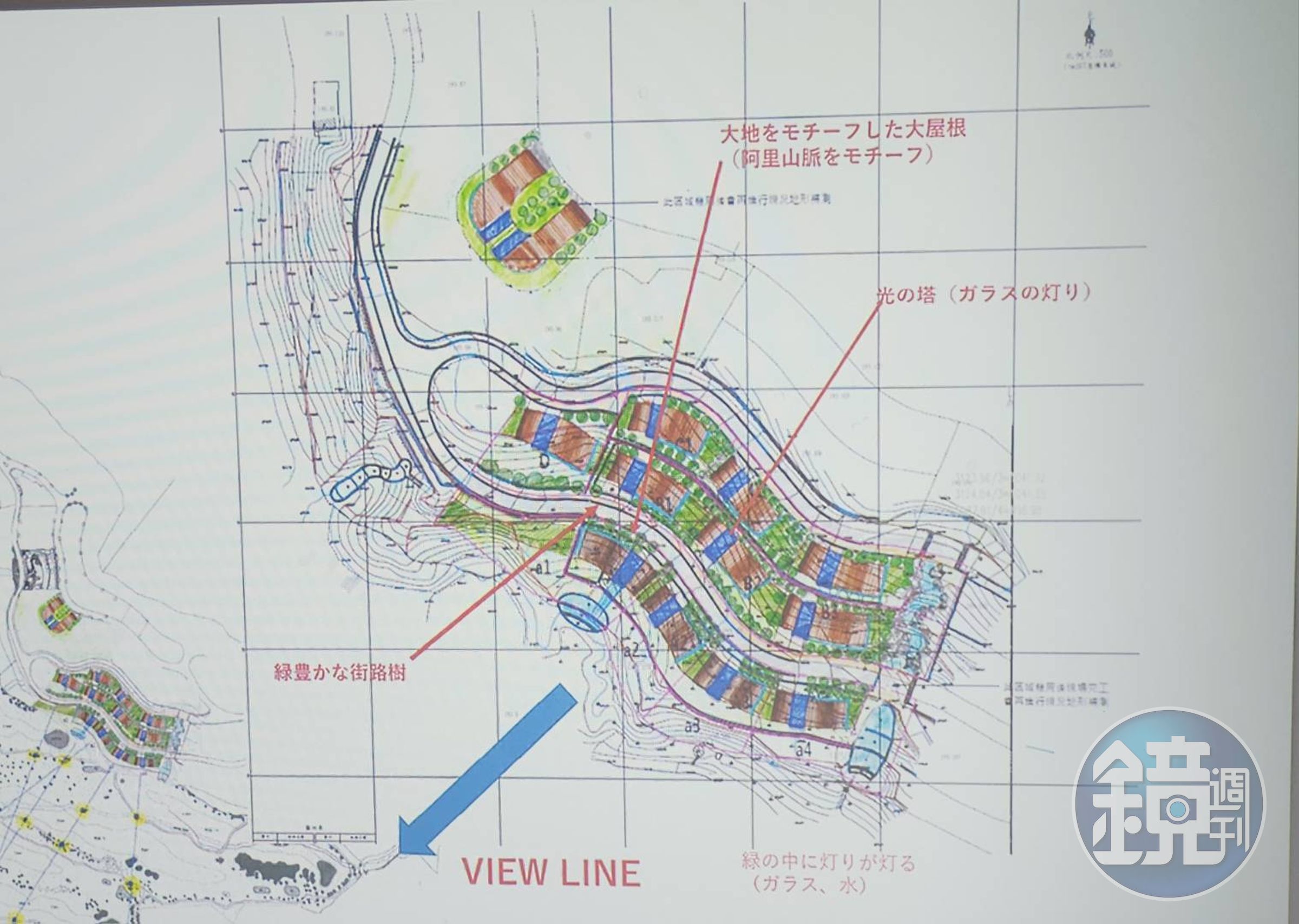 「12翫俱樂部」占地4000坪，將分割成帶建照的12塊土地，興建成12棟從270坪到629坪的別墅。