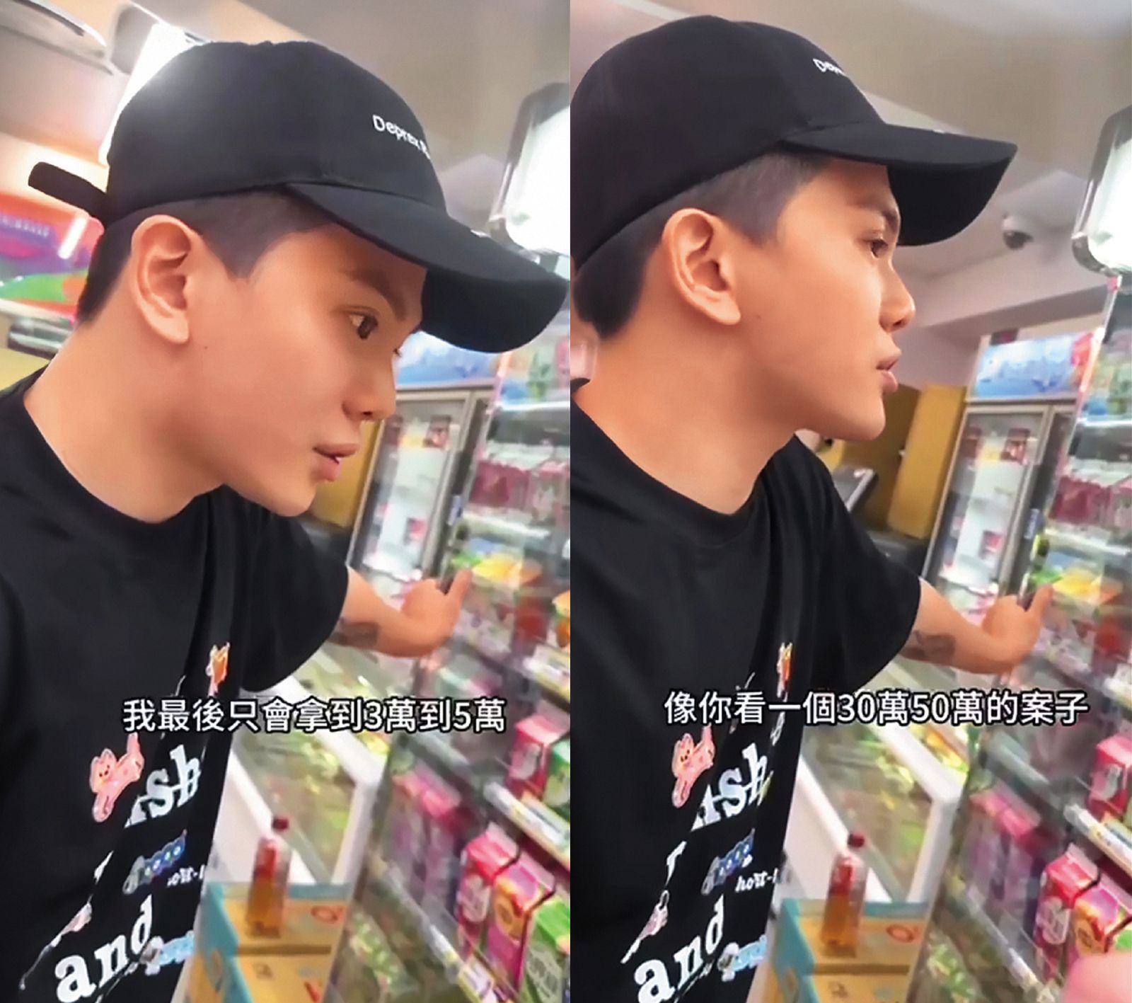 孫生拍影片表示過去拍片收入，自己通常只能拿到十分之一。（翻攝自孫生IG）