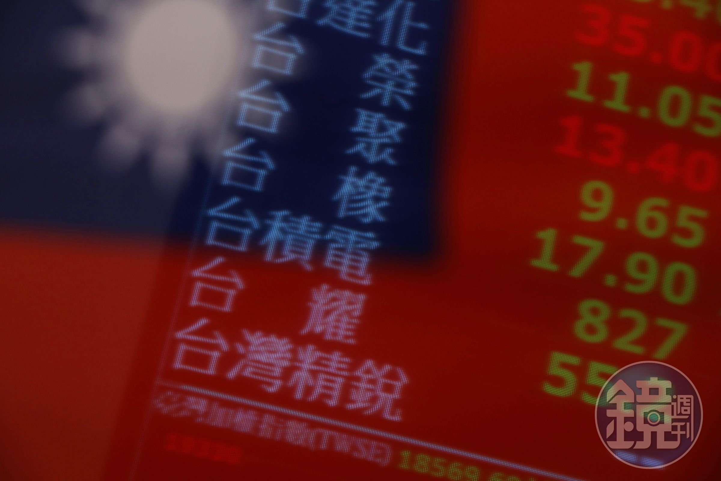 從4月關稅股災後台股驚驚漲，但9月才剛開局卻出現了悶行情。