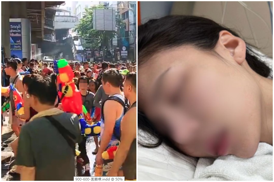 正妹在知名夜店Route 66參加潑水活動時，突然全身抽搐、口吐白沫並陷入昏迷，送醫後竟證實體內有俗稱迷姦藥的GHB殘留，示意圖。（翻攝自TikTok@@jeeeppji）