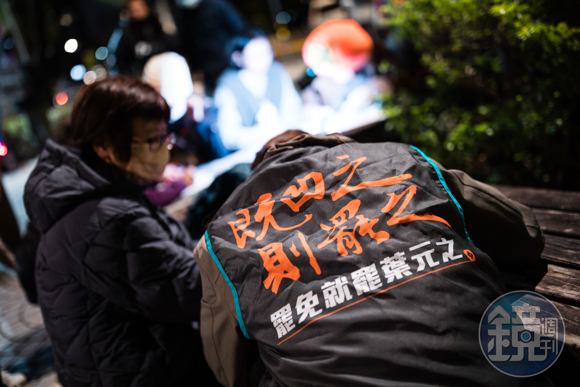 國民黨立委葉元之因為在選戰中險勝，成為被罷免的領頭羊。