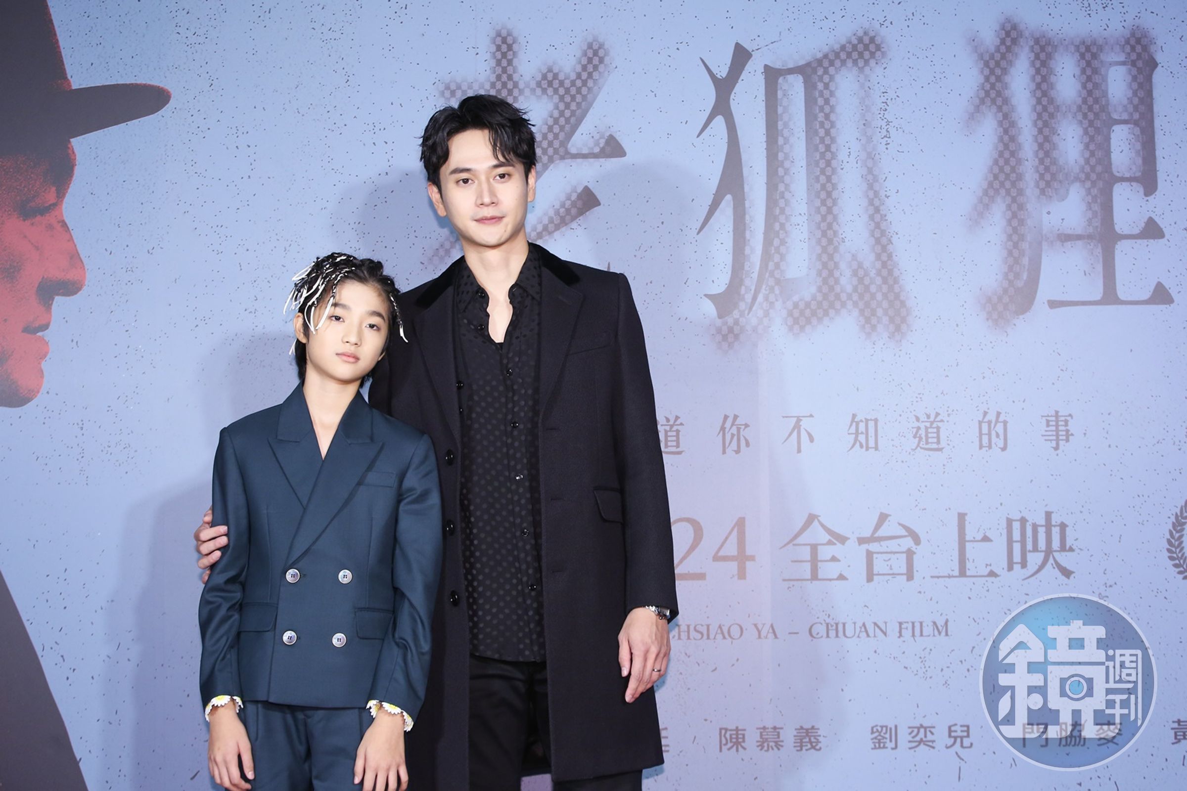 在《老狐狸》裡飾演父子的劉冠廷與白潤音，片中都有全裸的出浴場面，且還沒有防護措施。