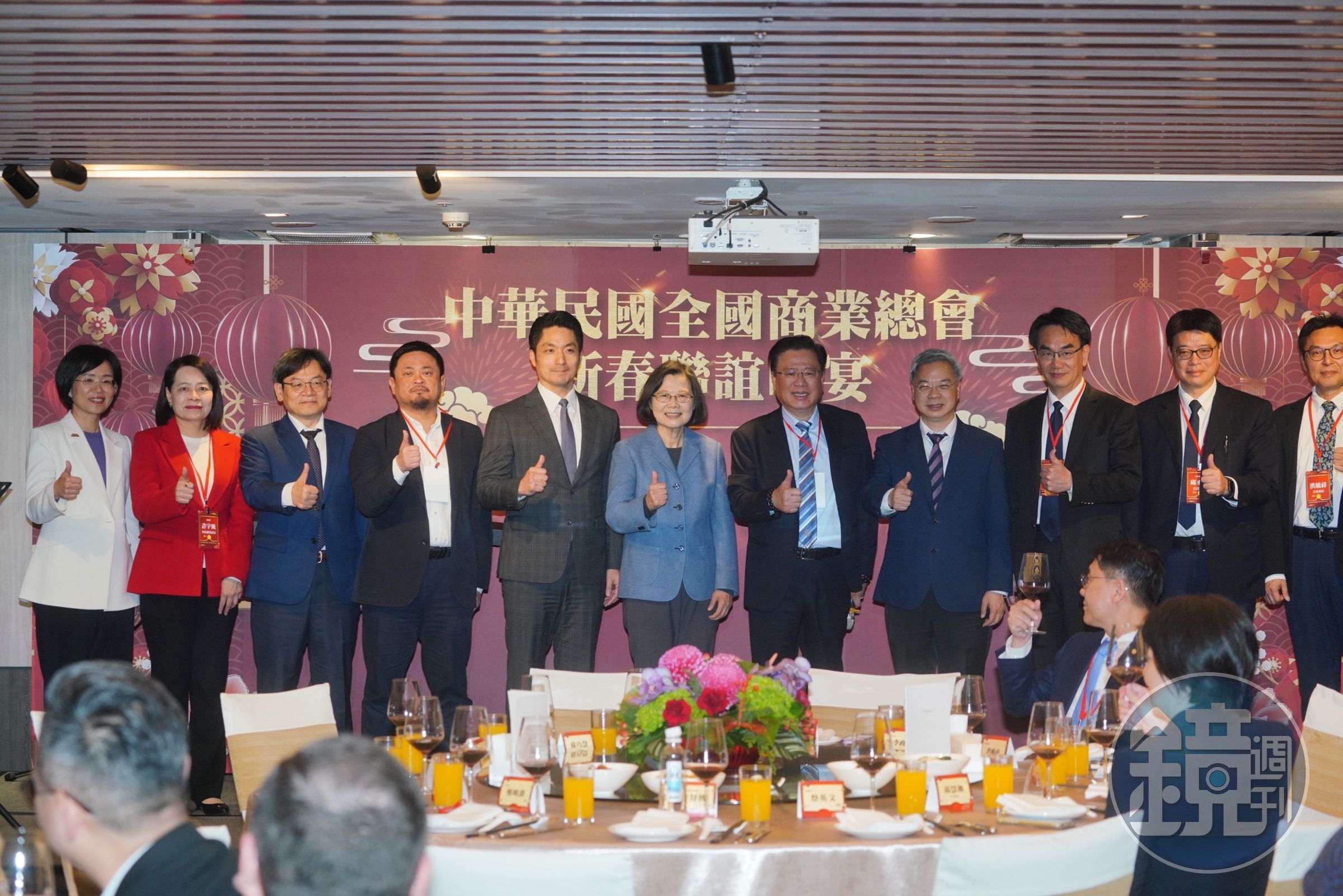 包括前總統蔡英文、副總統蕭美琴及台北市長蔣萬安市長，及部會首長均出席商總春酒。