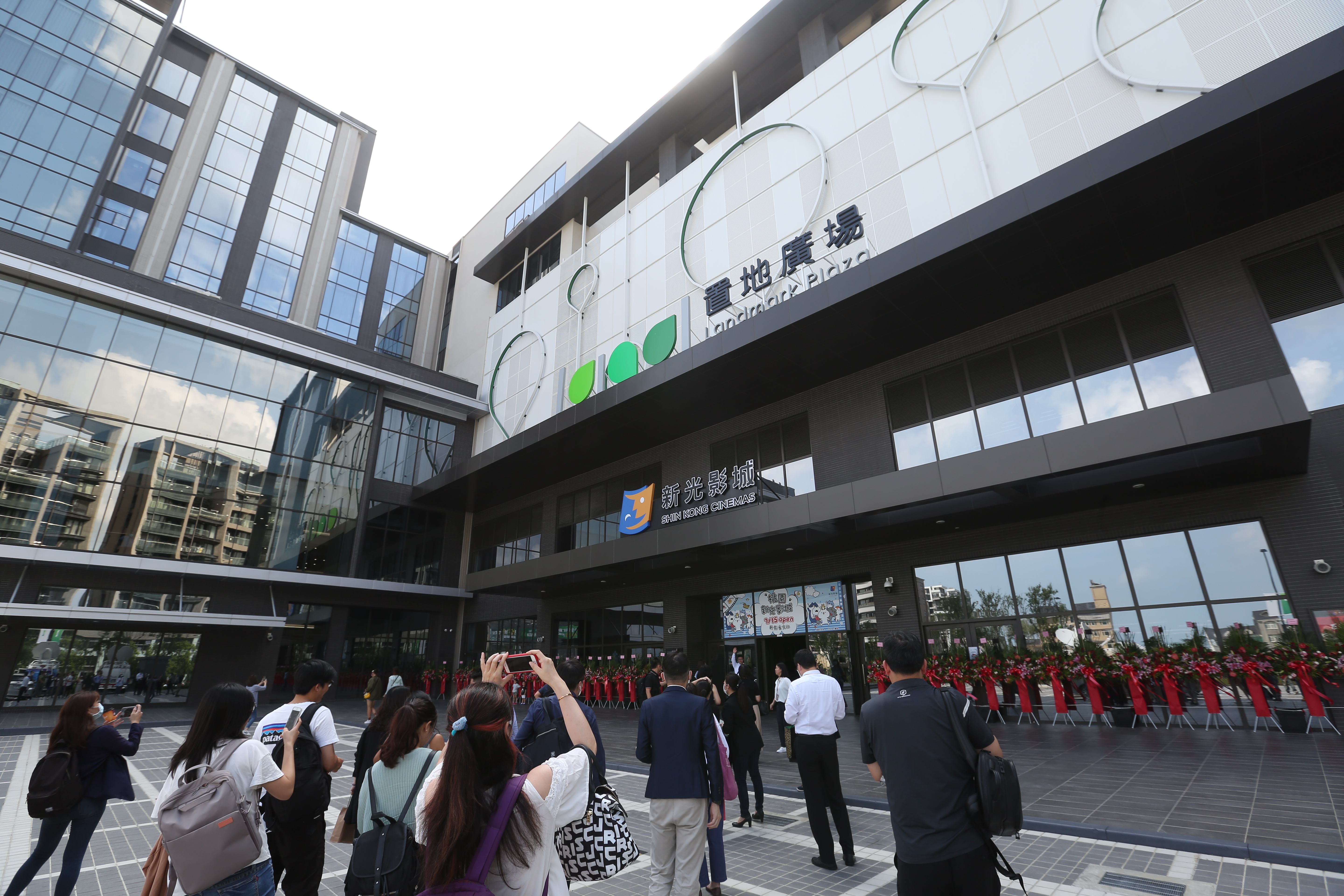 國泰再爆新爭議3 / 百億投資「置地廣場桃園B區」爭議 國泰發聲了!