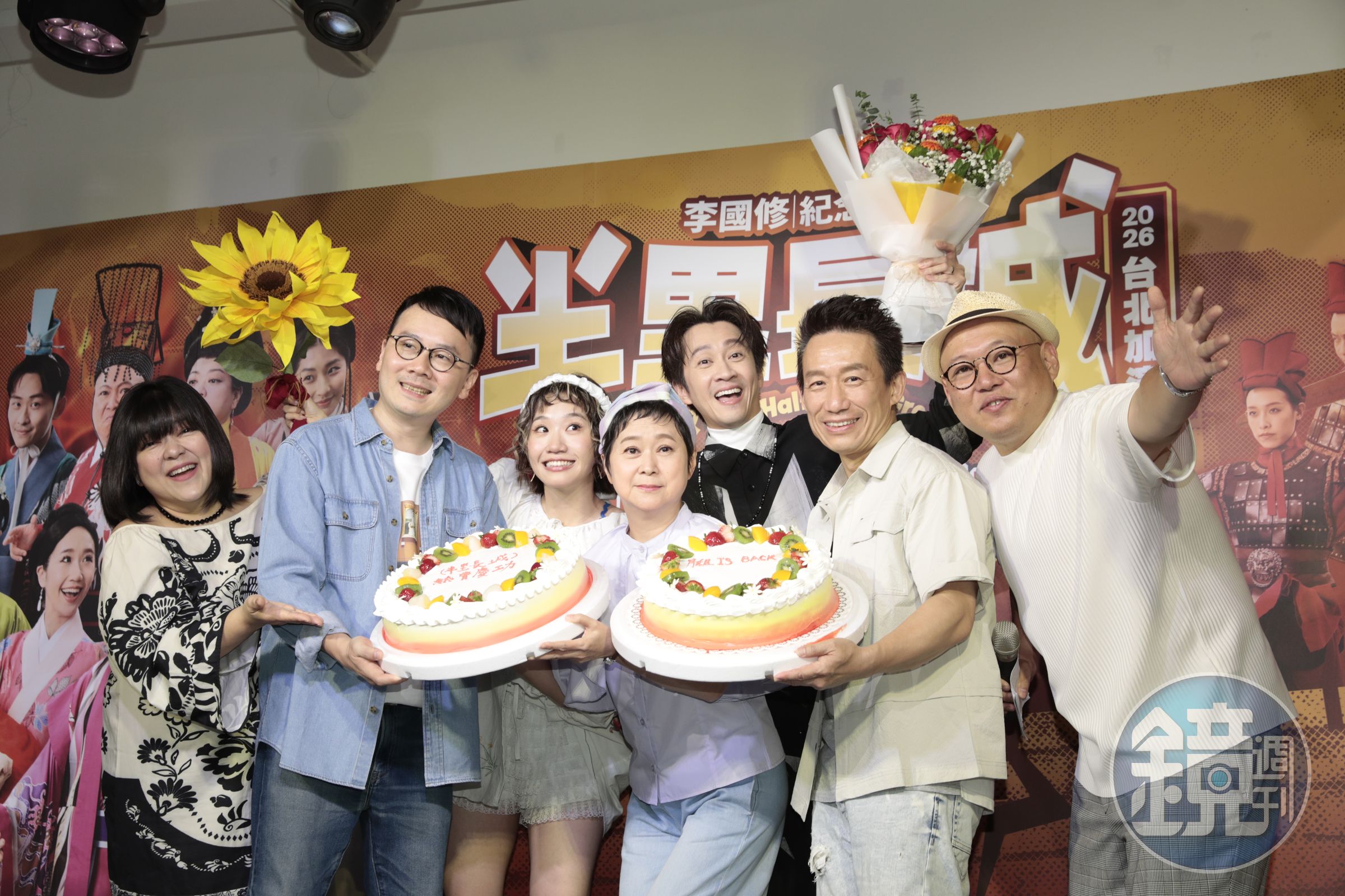 王月開玩笑說差點讓大家參加告別式,讓身邊所有演員都「欸!」叫她不要亂開玩笑。