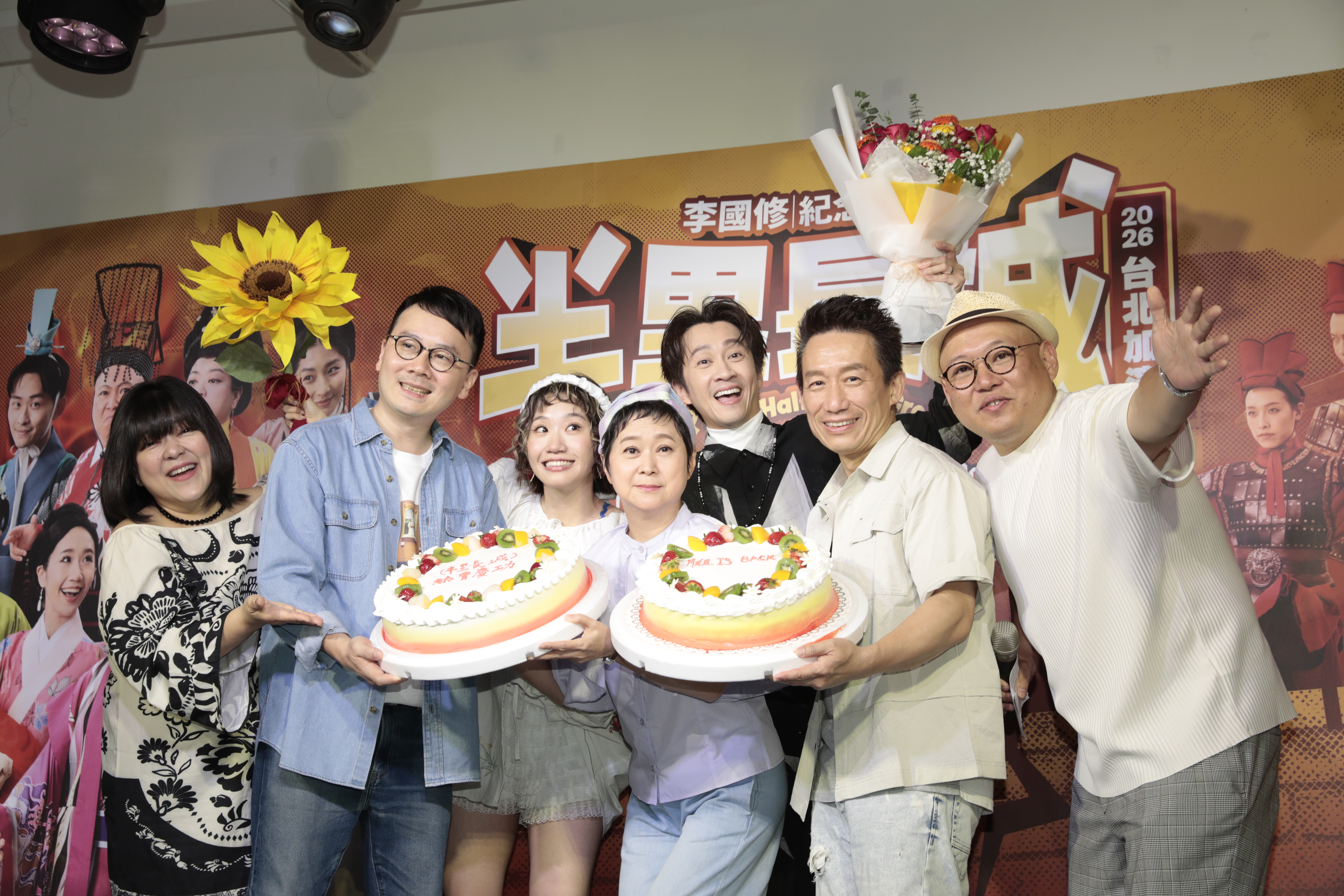 王月開玩笑說差點讓大家參加告別式，讓身邊所有演員都「欸！」叫她不要亂開玩笑。