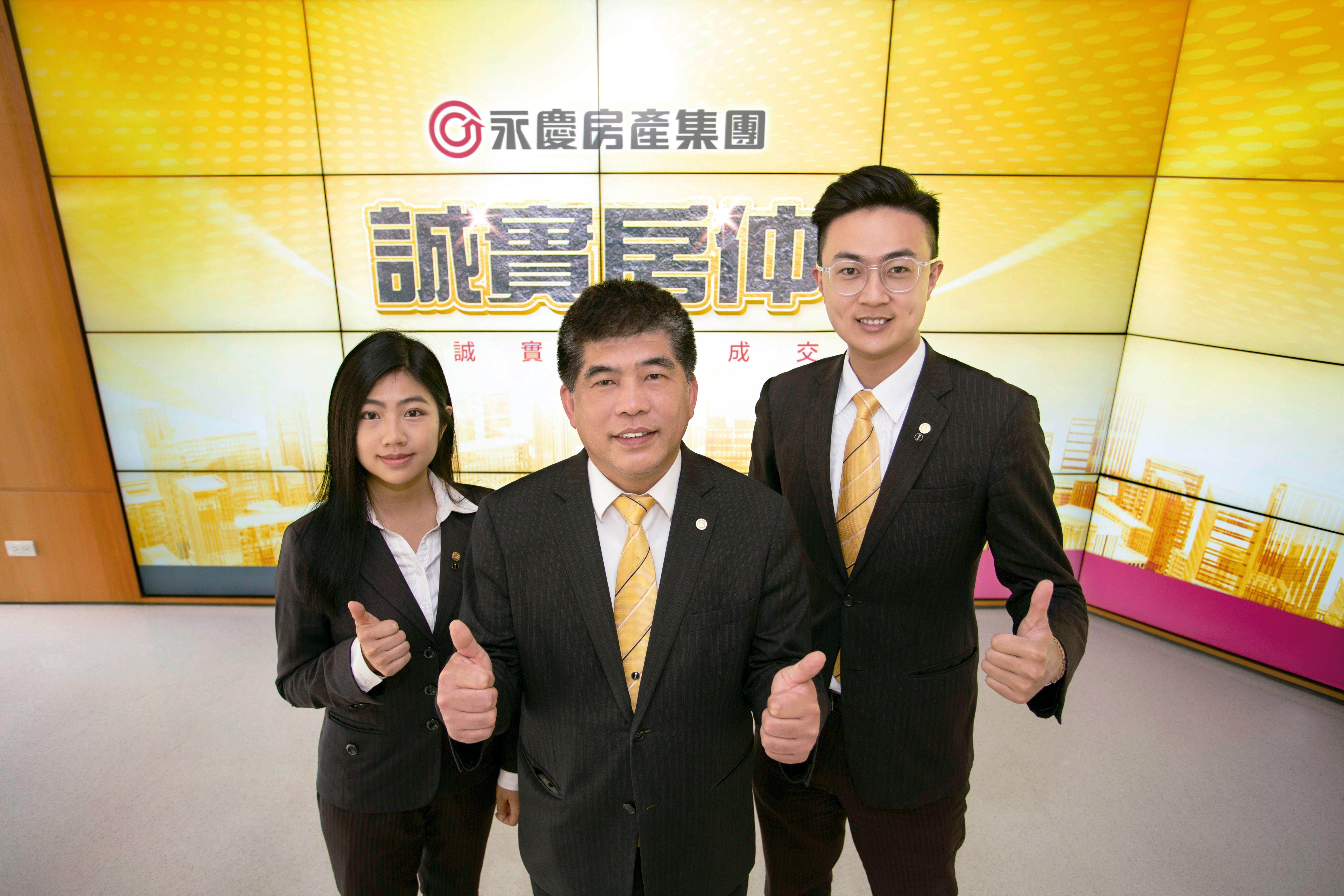 永慶房屋第一季約有25%的經紀人員，業績較去年同期成長超過50%。看好房市長期發展，永慶房屋2025年目標再展10家店！