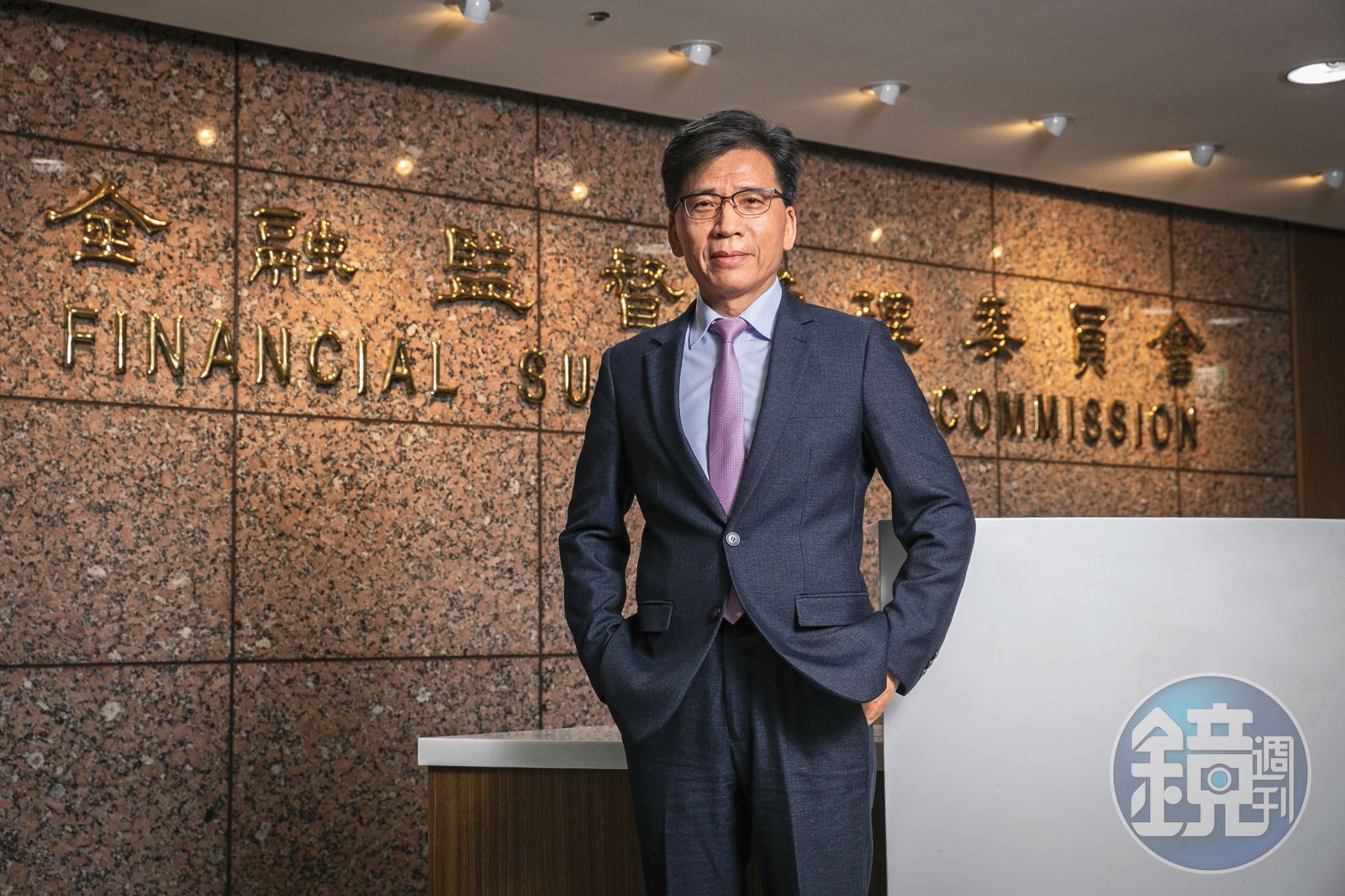 金管會主委專訪4/客家農人子弟成金管會主委 彭金隆出身基層公務員最接地氣