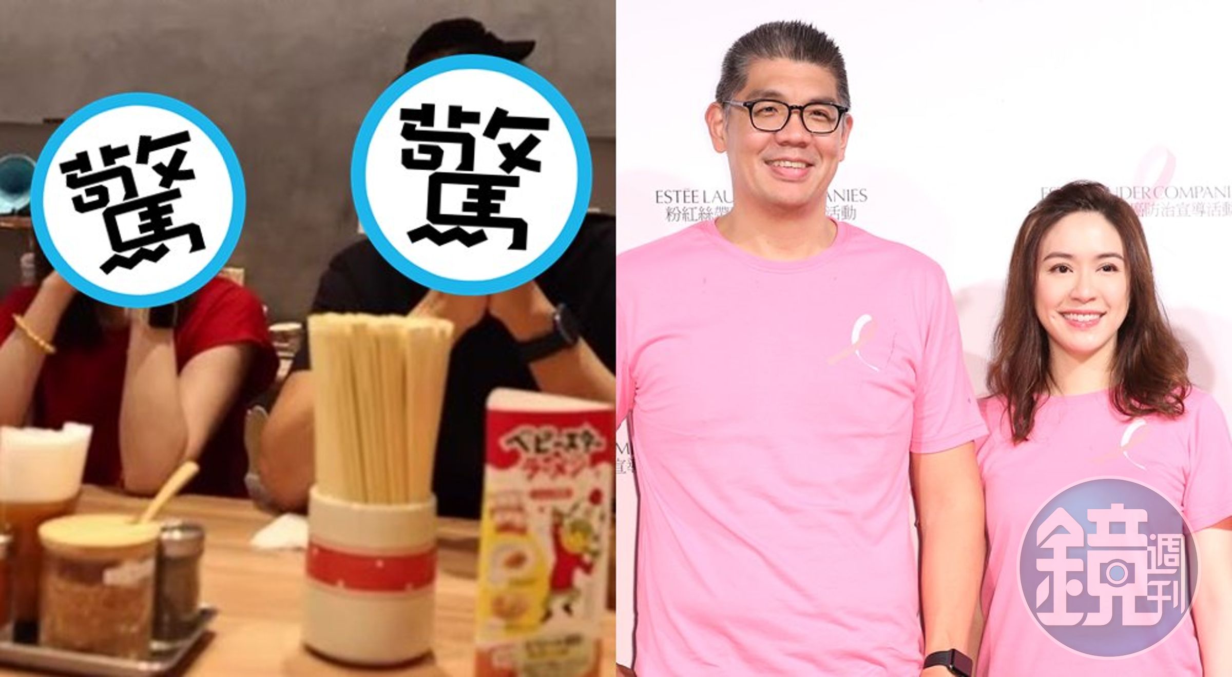 蔡依珊跟連勝文結婚20年，罕見曝光「兒子視角」的夫妻合照。（本刊資料照／翻攝pattytsai13 IG）