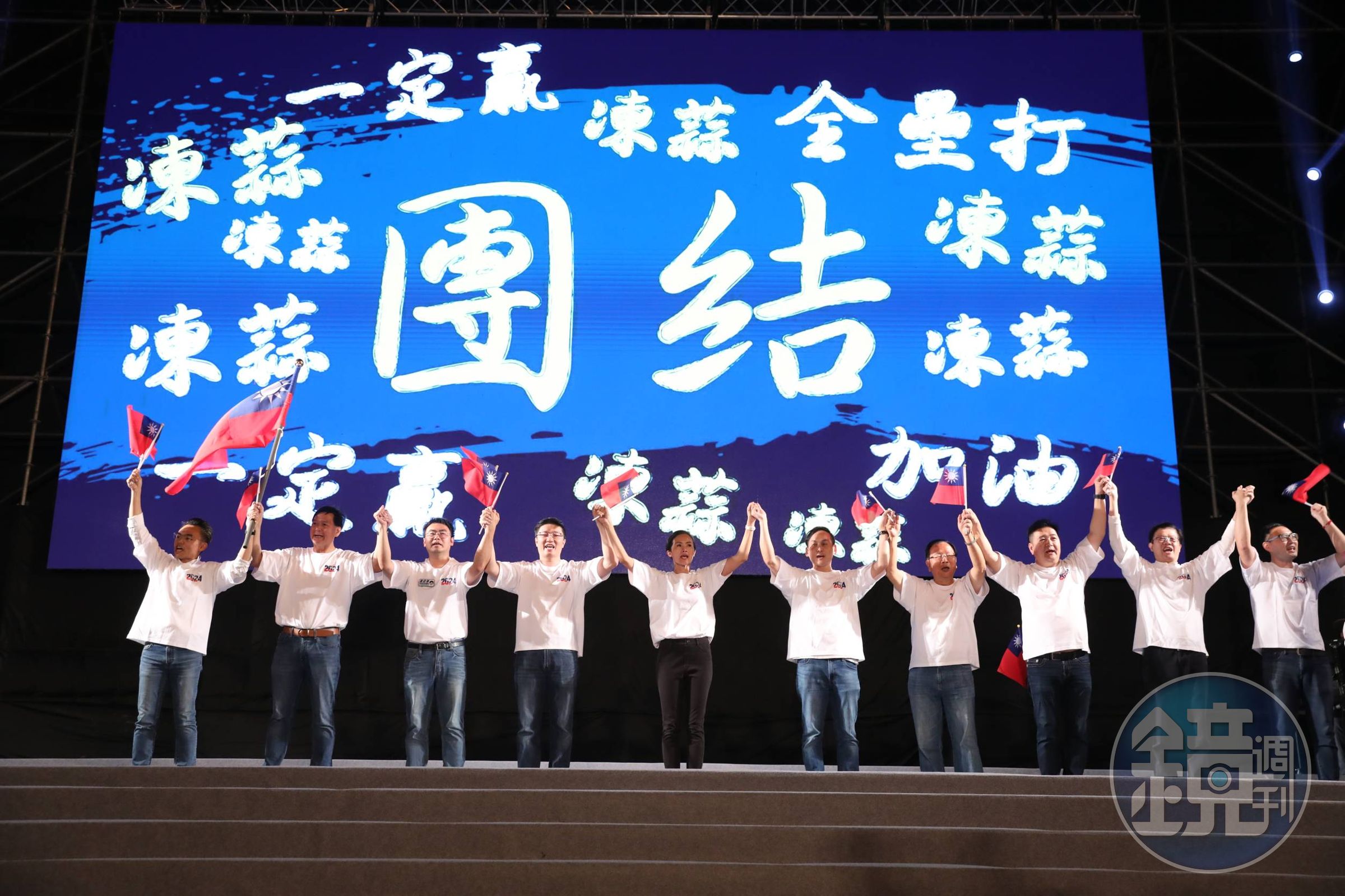 侯友宜造勢活動，許多藍營人士都到場力挺。