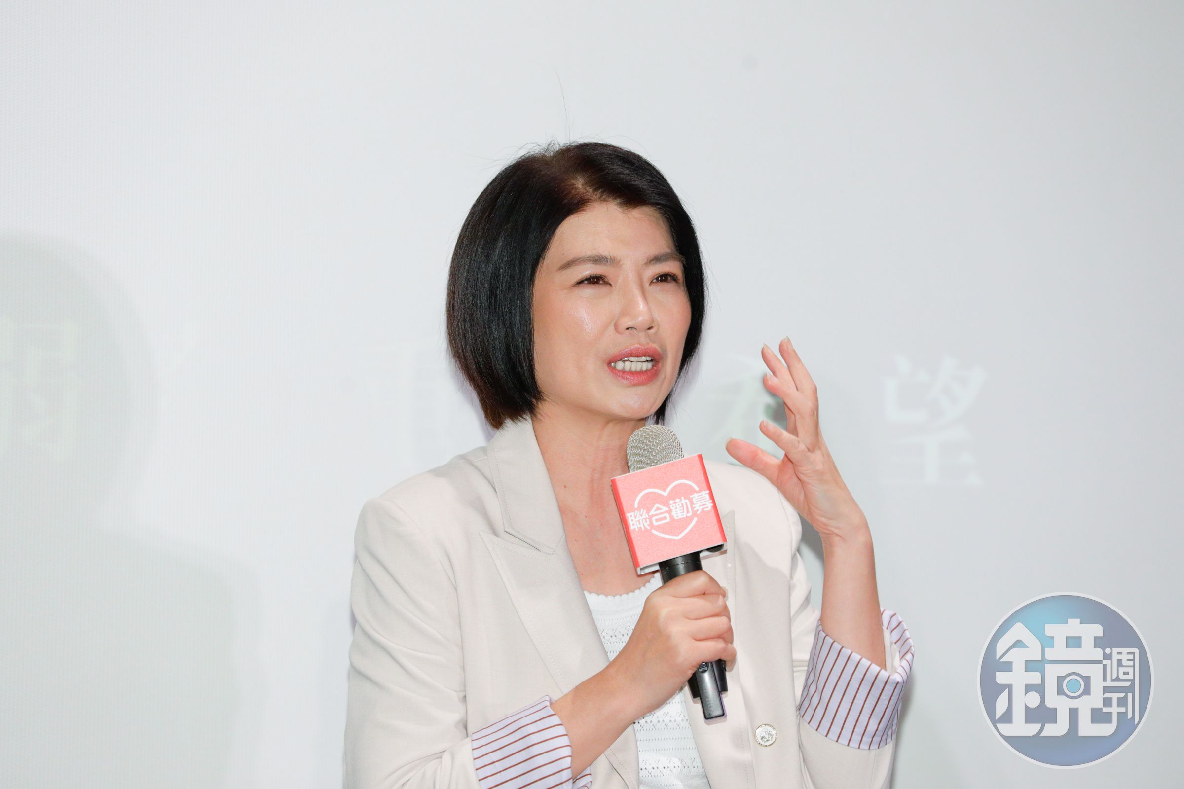 嚴藝文出席公益活動。
