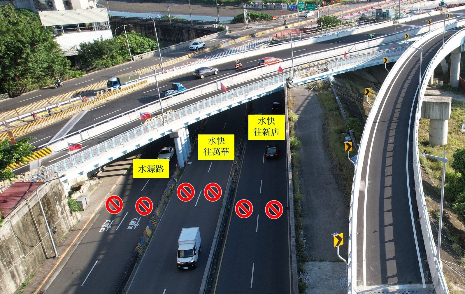 明起連續3天晚間，北市府新工處將封閉水源路、水源快速道路南北全車道。（北市府新工處提供）