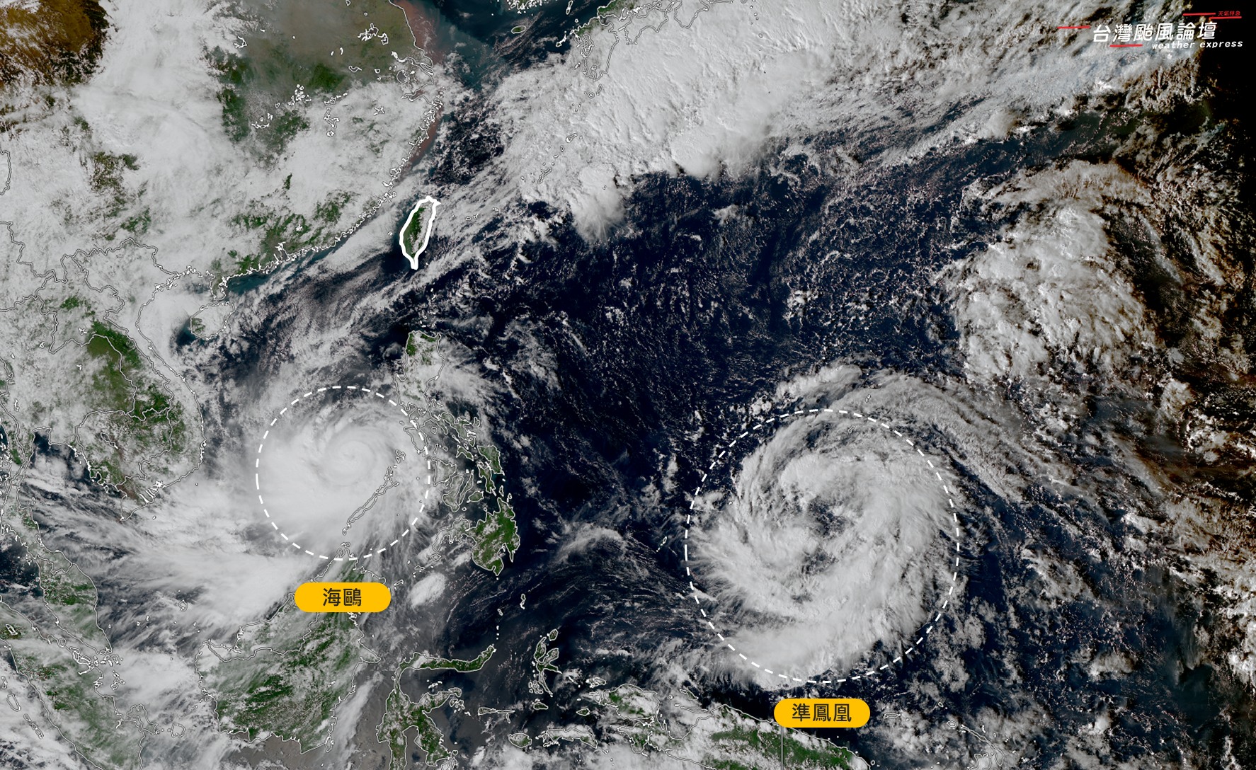 「準鳳凰颱風」螺旋性相當明顯,成為颱風後將快速發展、增強。(翻攝臉書/台灣颱風論壇|天氣特急)