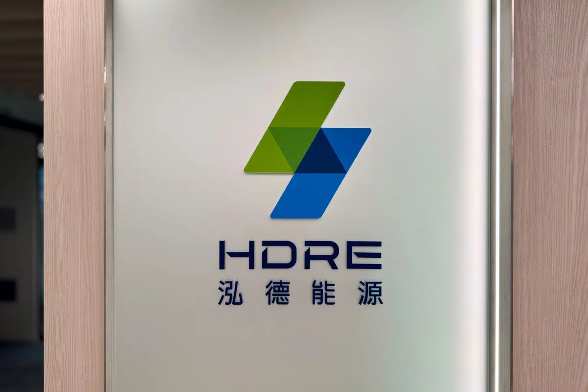 未啟動的花蓮光電案再掀波瀾 泓德董總遭押緊急啟動職務代理
