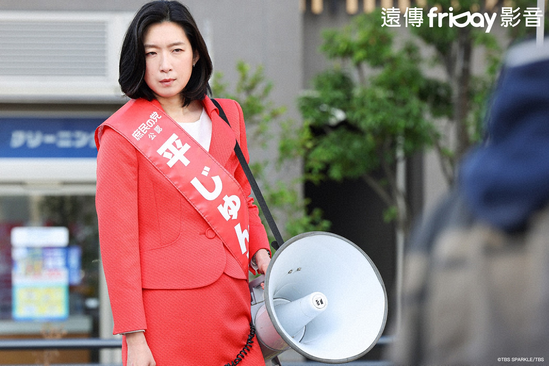 江口德子在《極度不妥！》特別篇成為了日本首位女首相，竟奇妙呼應現實？！（friDay影音提供）