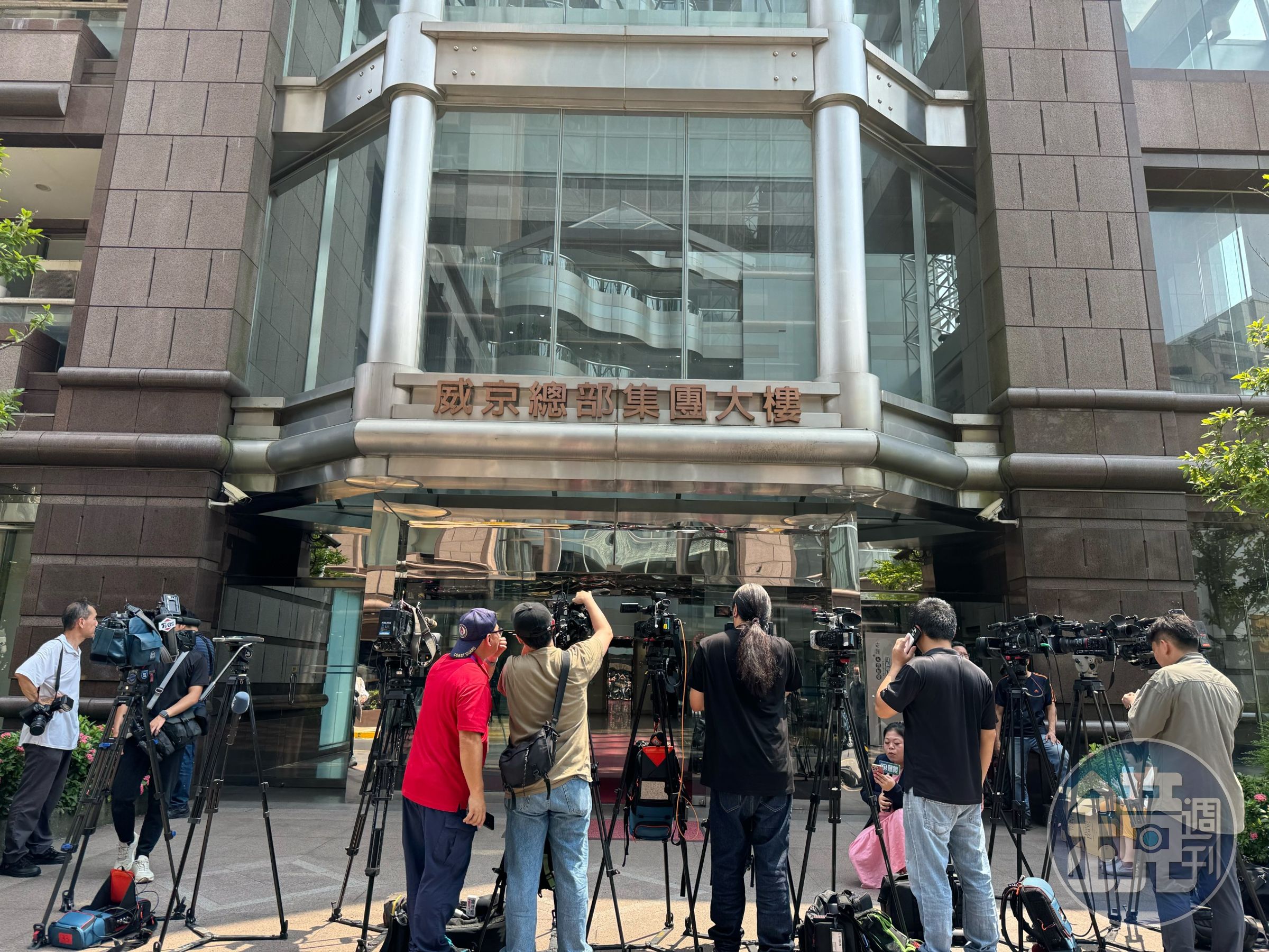 台北地檢署今（28日）指揮廉政署兵分多路展開搜索與約談行動，包含搜索威京總部。