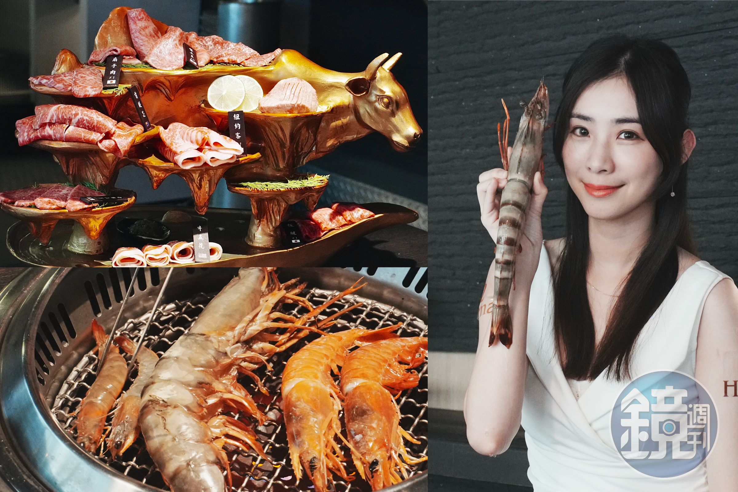 台北東區輕奢燒肉店「禾馬燒肉 Herma Yakiniku」以「巨大」為主題,推出海陸新菜色。