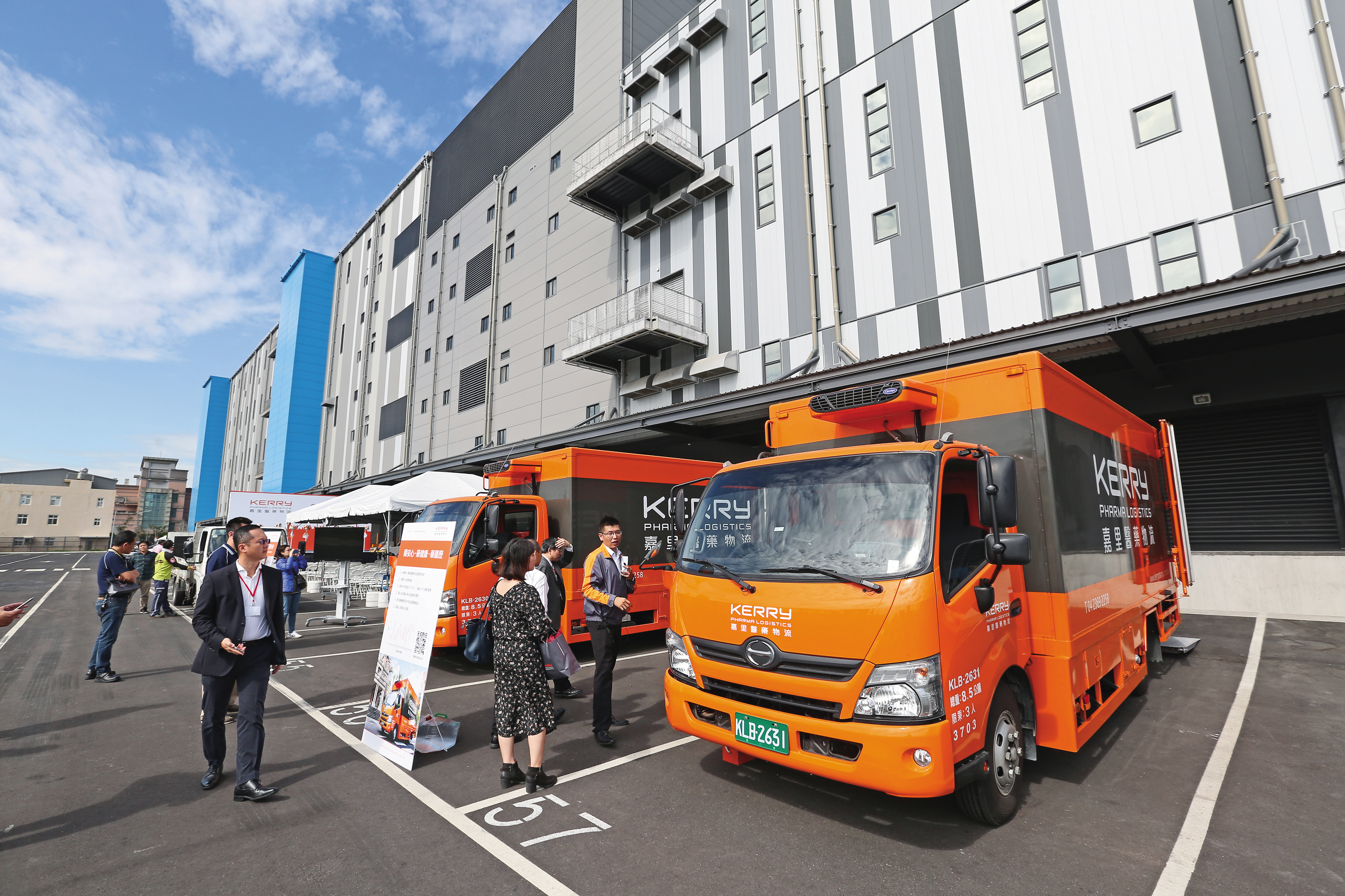 嘉里醫藥物流負責台灣半數中大型醫院物流,上層控股與中國政協及解放軍有所牽連,埋下隱憂。