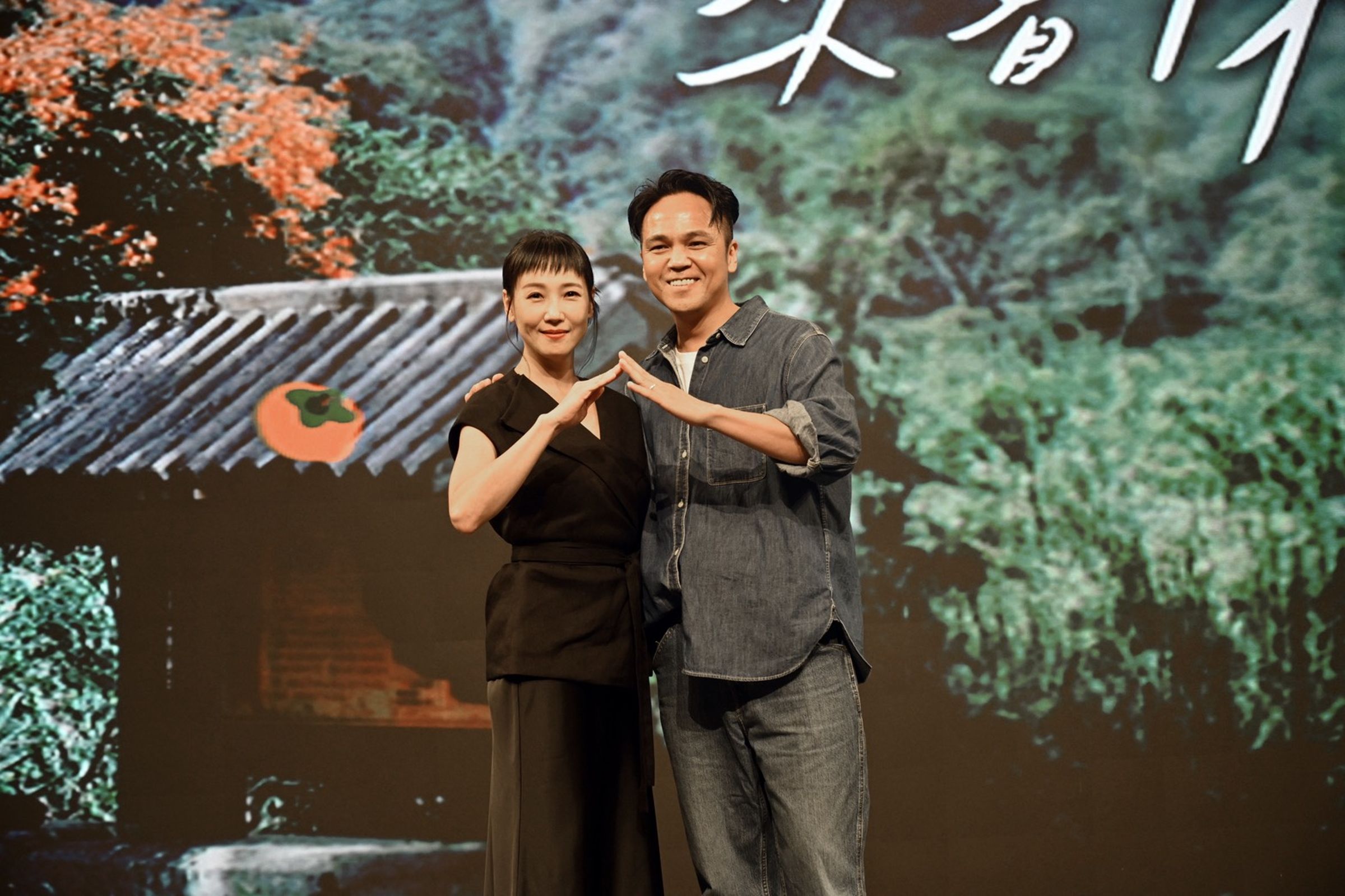 張本渝和徐詣帆在《假日到山裏來看你》搭檔演出。（大愛提供）