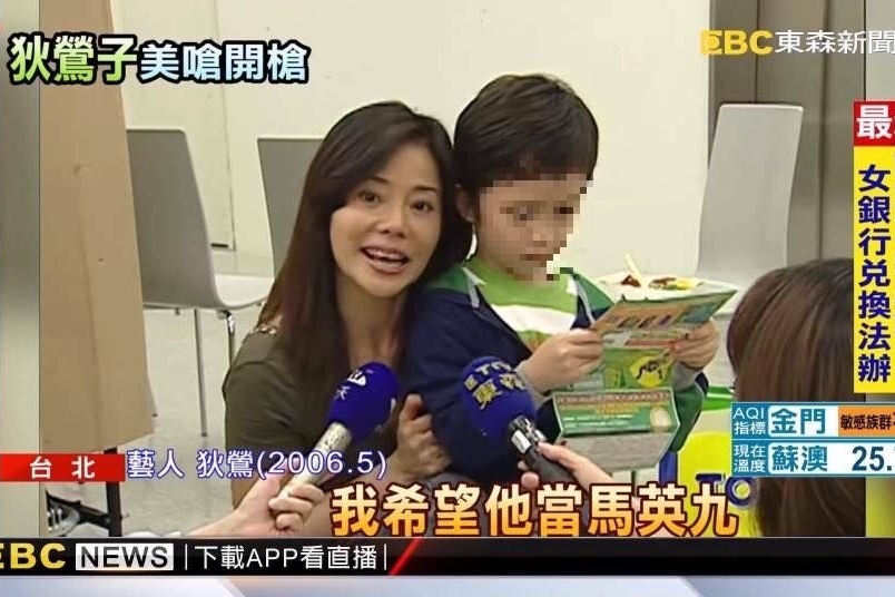 狄鶯當年與孫安佐的經典畫面又在網路瘋傳。(翻攝網路)