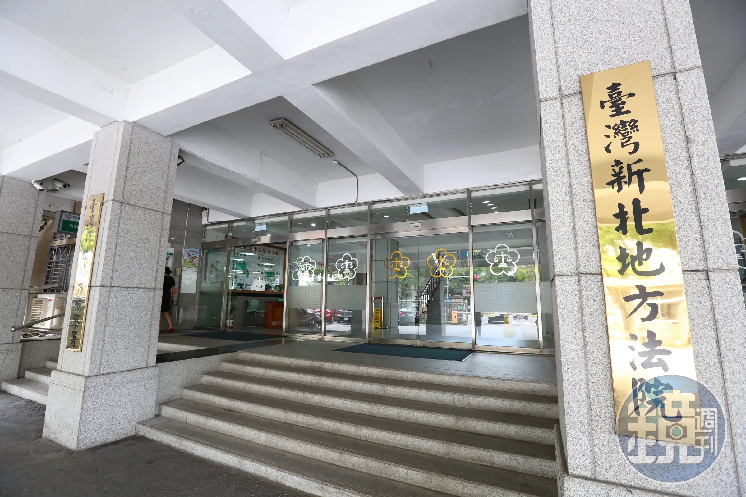 新北地院。（本刊資料照）
