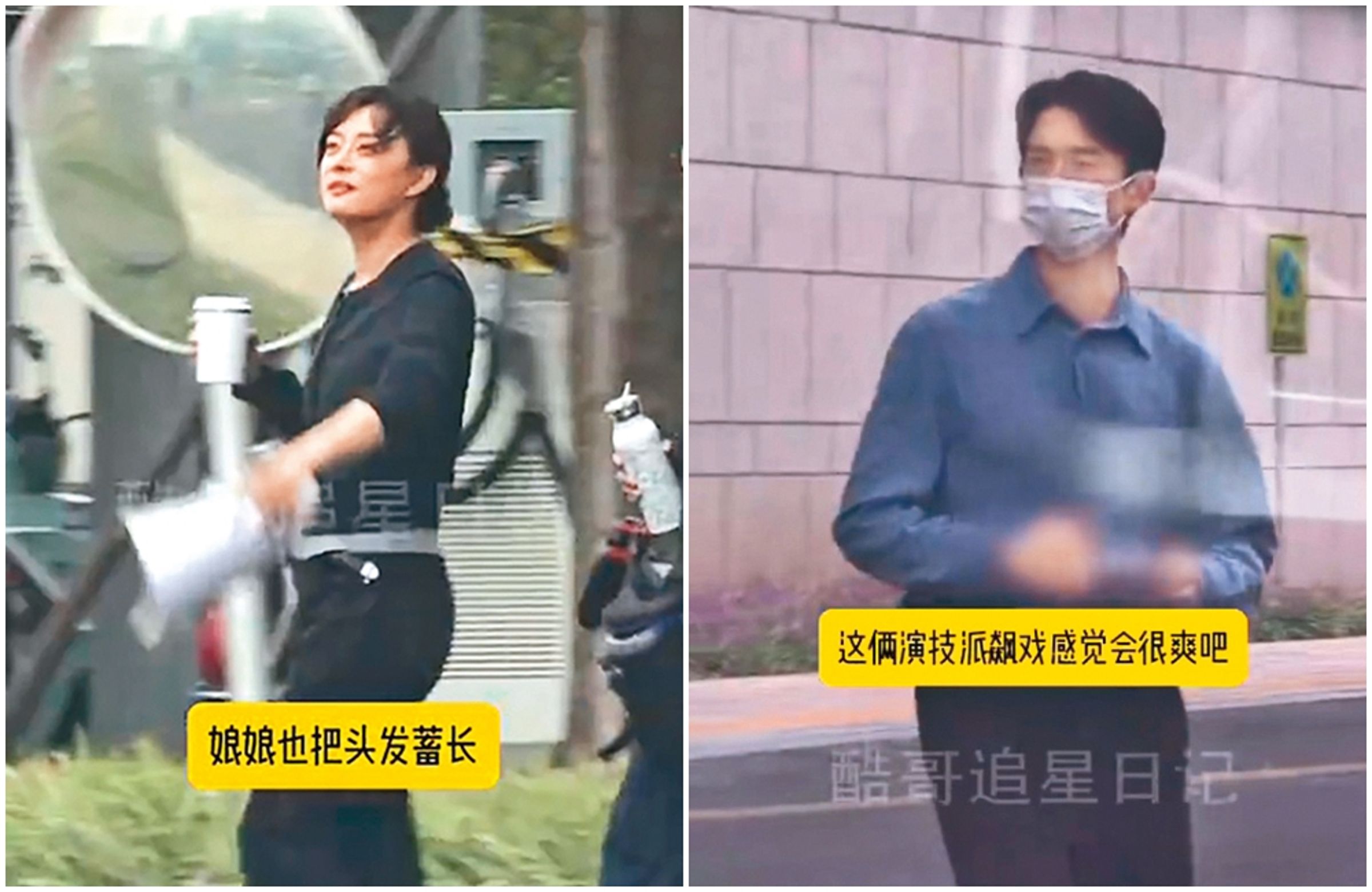 去年中共國慶前夕,吳慷仁(右圖)表態祝賀,並進組拍攝與孫儷(左圖)合作的劇集《執迷》,曾傳出孫儷罷拍風波。(翻攝自酷哥追星日記微博)