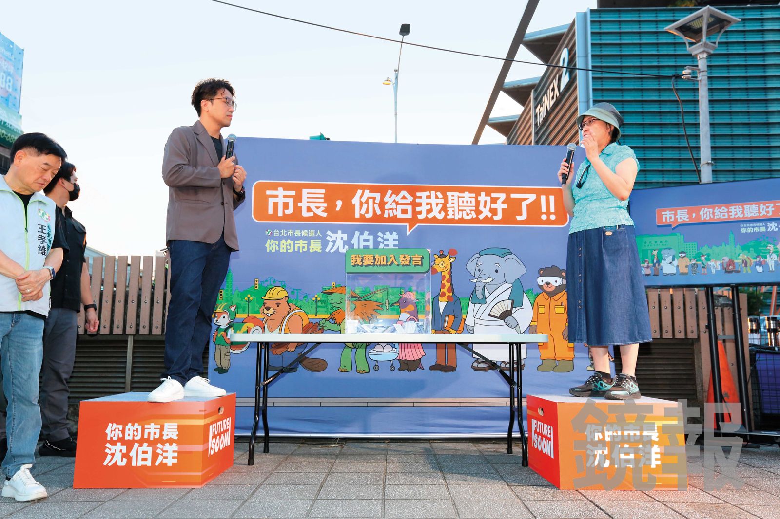 蔣拚連任抗洋流2/沈伯洋破圈出奇招 「生活小廢片」140萬瀏覽6成圈外人