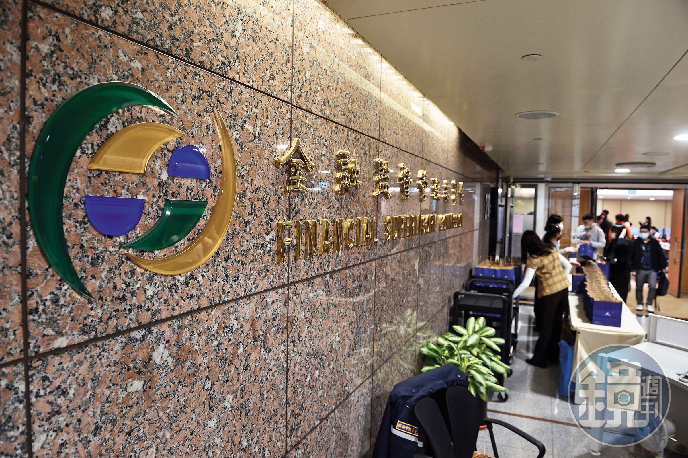 金管會決議，實支險回歸損害填補原則，僅能正本醫療收據理賠，已於2024年7月上路。