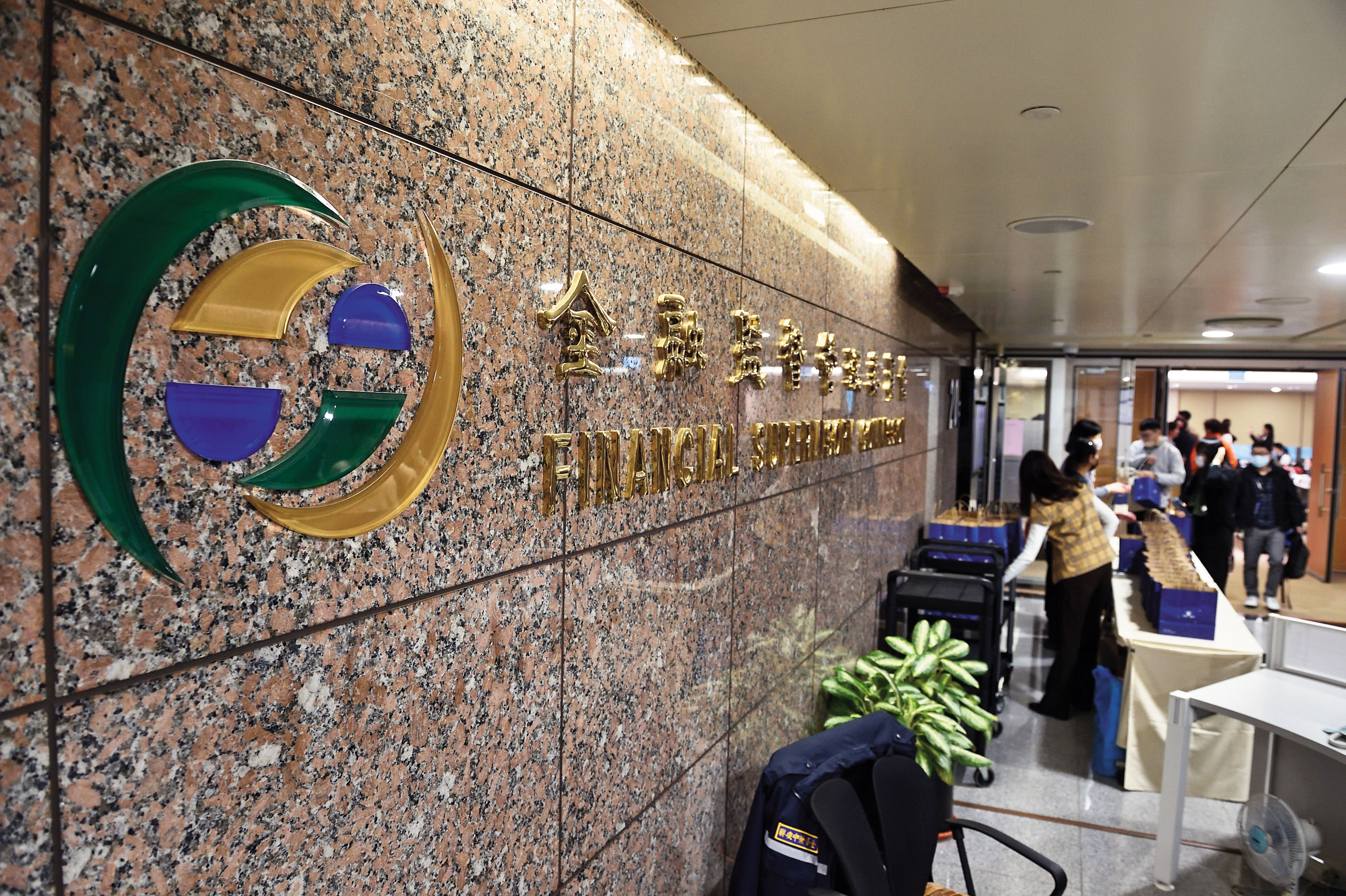 金管會決議，實支險回歸損害填補原則，僅能正本醫療收據理賠，已於2024年7月上路。