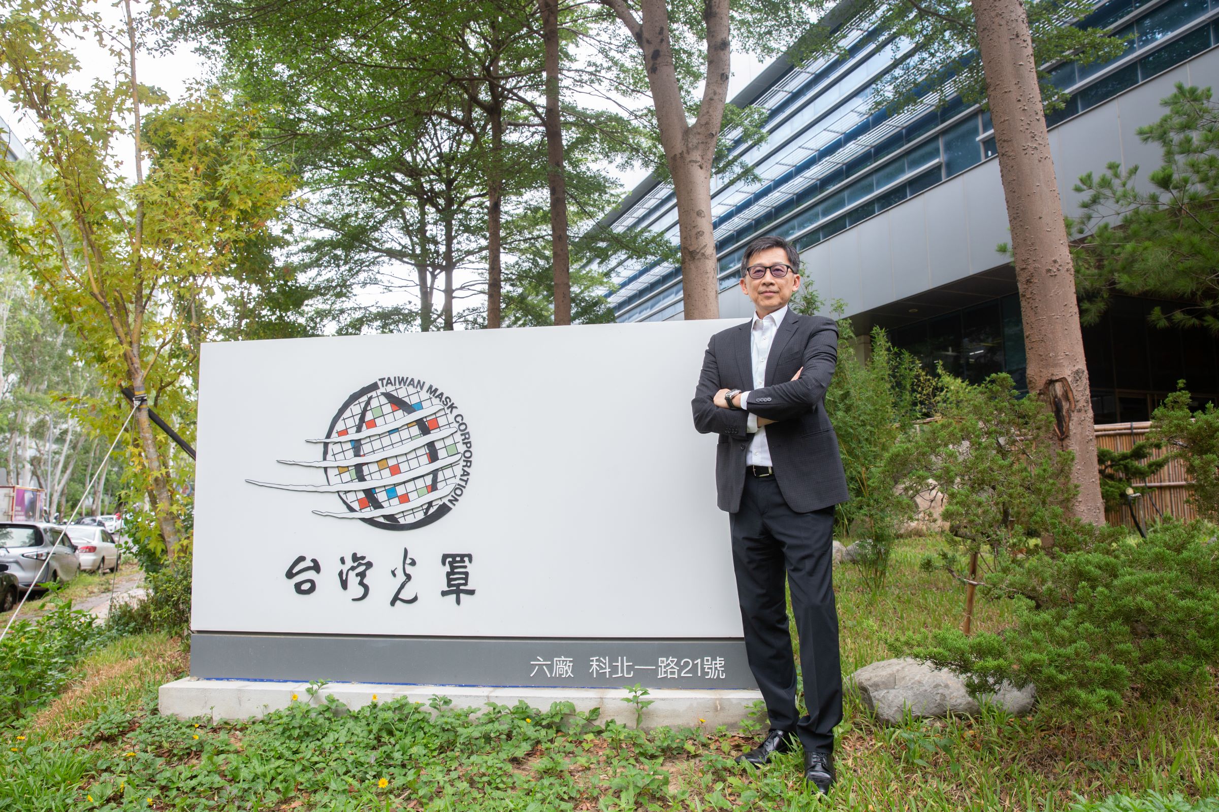 台灣光罩總經理陳立惇對於光罩生產是從客戶需求思考作為出發,2022年集團營收創下逾77億元年收,2023年預計會再突破新高。
