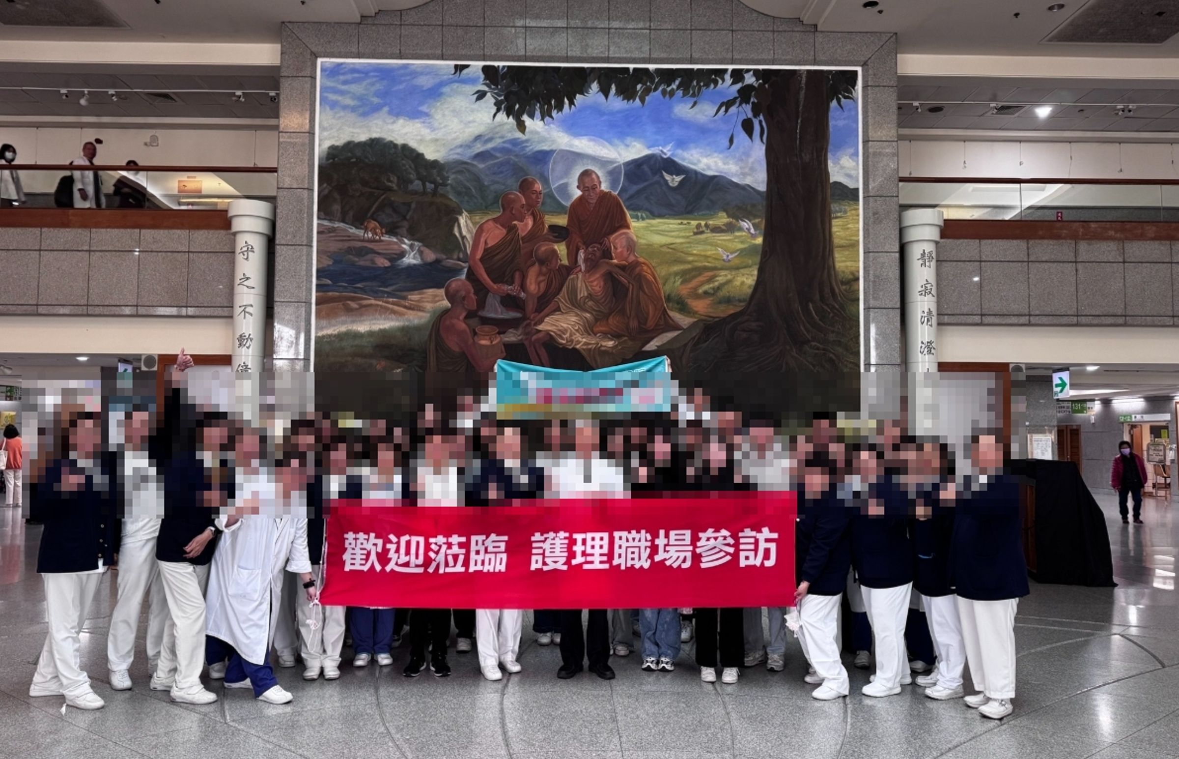 大林慈濟醫院中的壁畫被爆出盜圖爭議，院方今回應說明處理方式。（翻攝自大林慈濟醫院臉書）