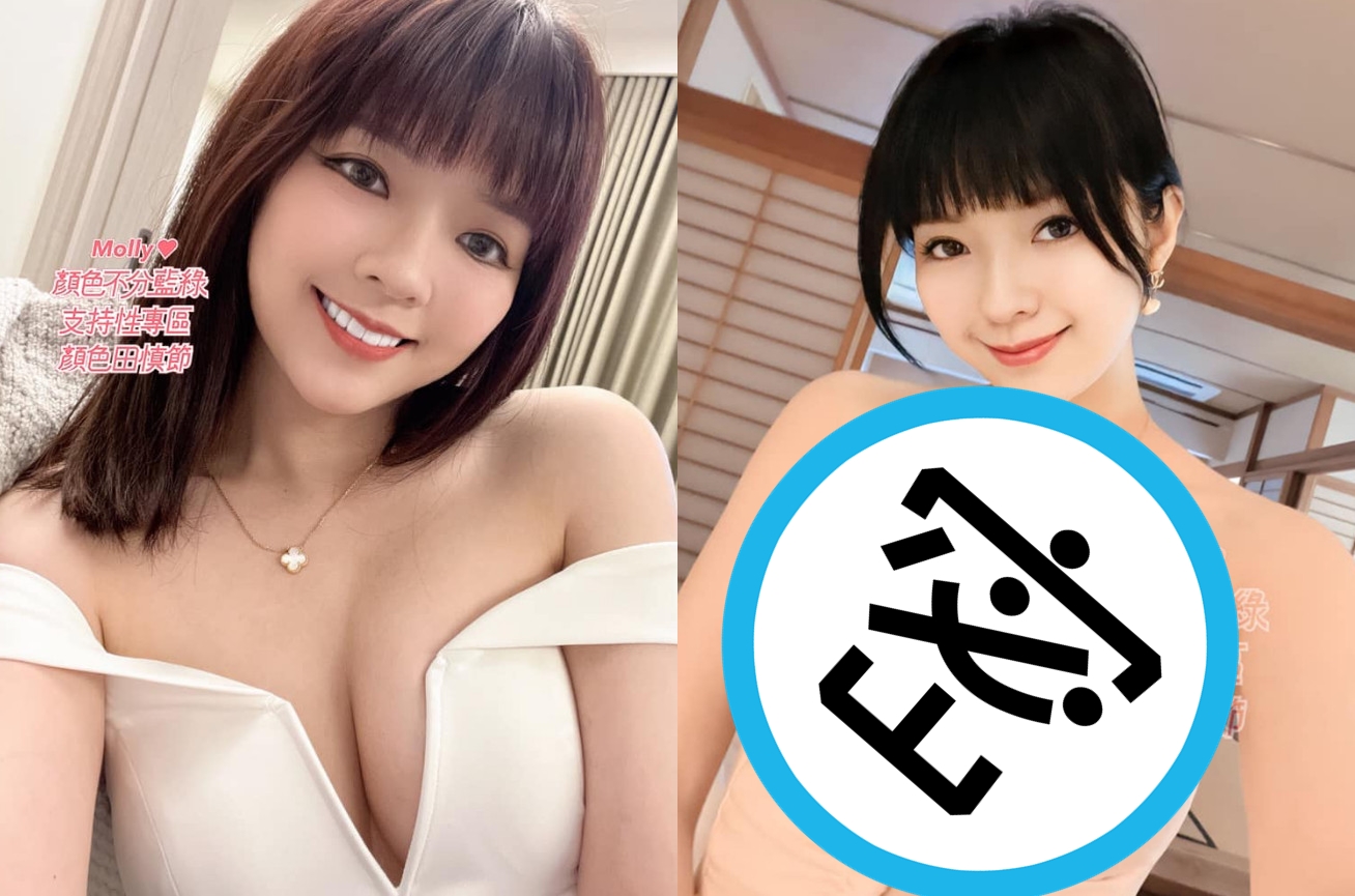 嘉義市議員田慎節身材火辣，被酸民諷刺「出門都擠奶」。（翻攝臉書粉專Molly 翎熹）