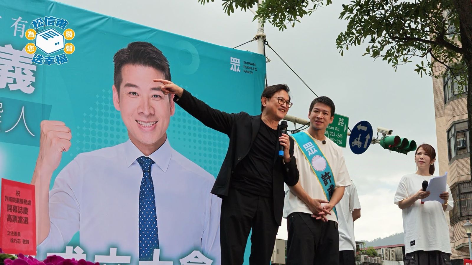曾勸蔡英文「一黨獨大非台灣民主之福」 童子賢自曝幫白營許甫站台秘辛