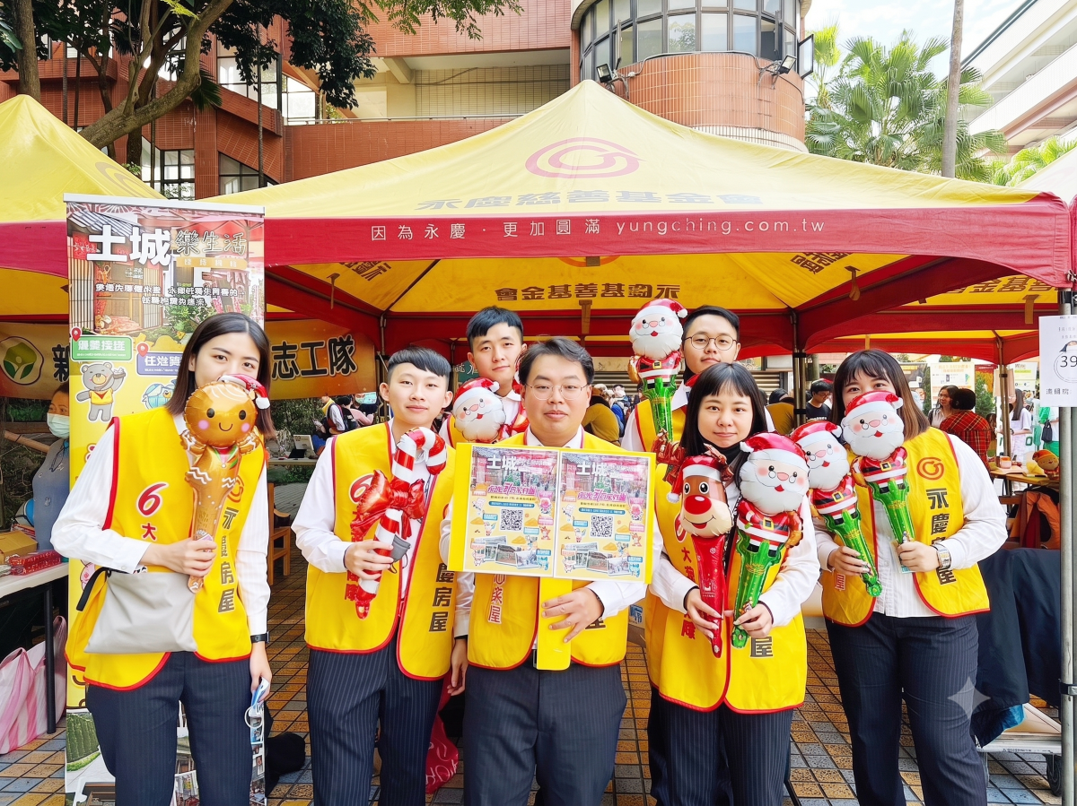 永慶房屋服務專員每月底薪38,000元起步,另依工有最高16,000元季獎金與租賃獎勵金,讓服務人才也有依工作表現增加的機會,創造更具優勢的職涯發展。