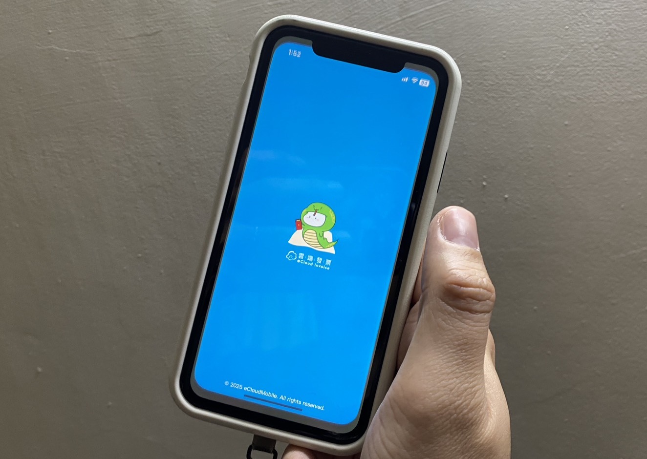 近日有位女性網友po文，提到自己總共對中1,100元，但最後顯示的中獎金額只剩900元。（示意圖，本刊資料照）